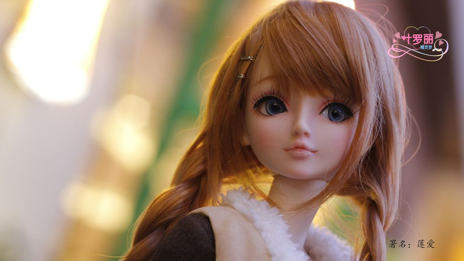 精灵梦夜萝莉 夜萝莉 动画 魔法 国产 3D动画