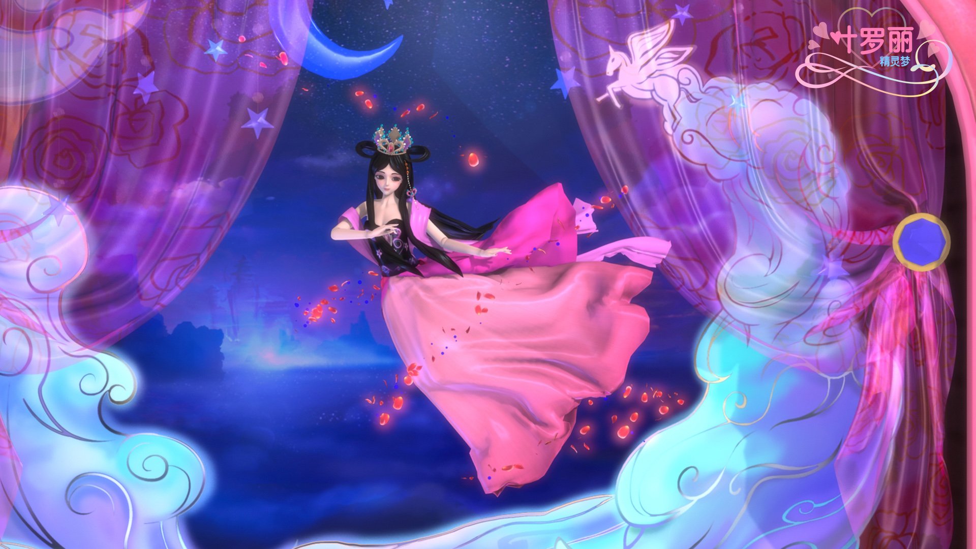 精灵梦夜萝莉 夜萝莉 动画 魔法 国产 3D动画