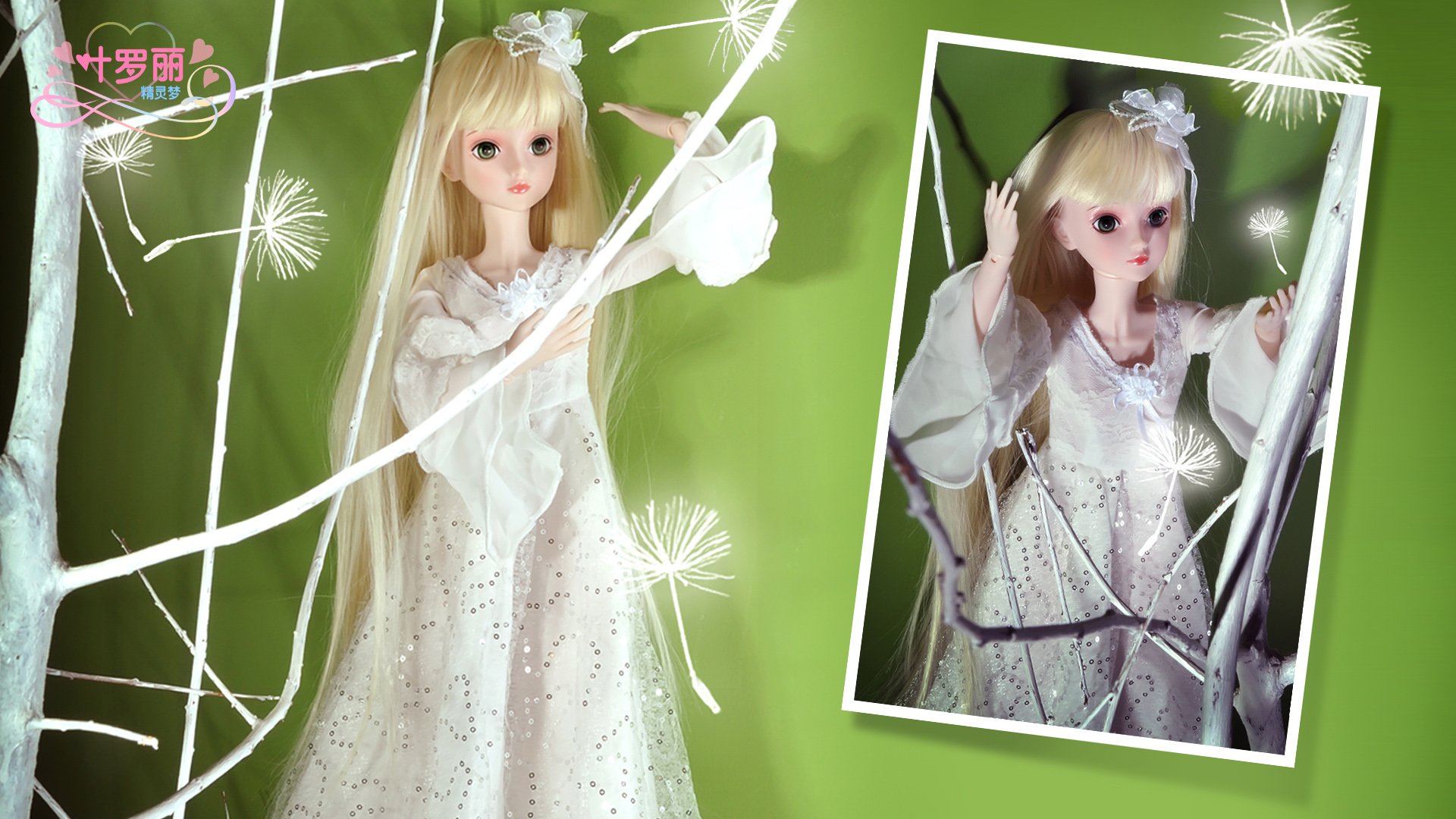 精灵梦夜萝莉 夜萝莉 动画 魔法 国产 3D动画