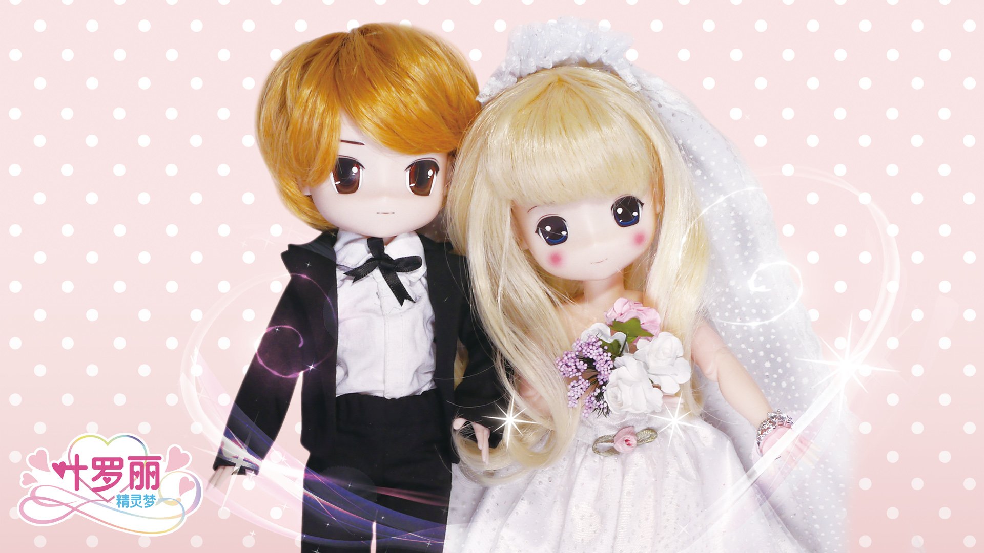 精灵梦夜萝莉 夜萝莉 动画 魔法 国产 3D动画