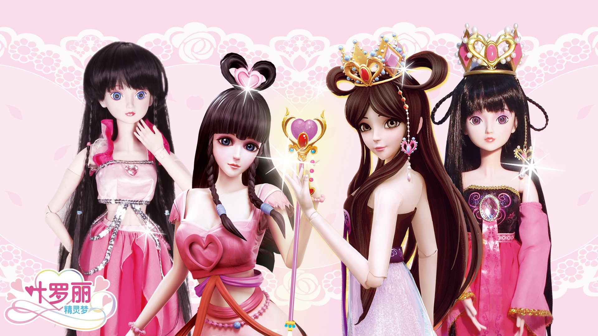 精灵梦夜萝莉 夜萝莉 动画 魔法 国产 3D动画