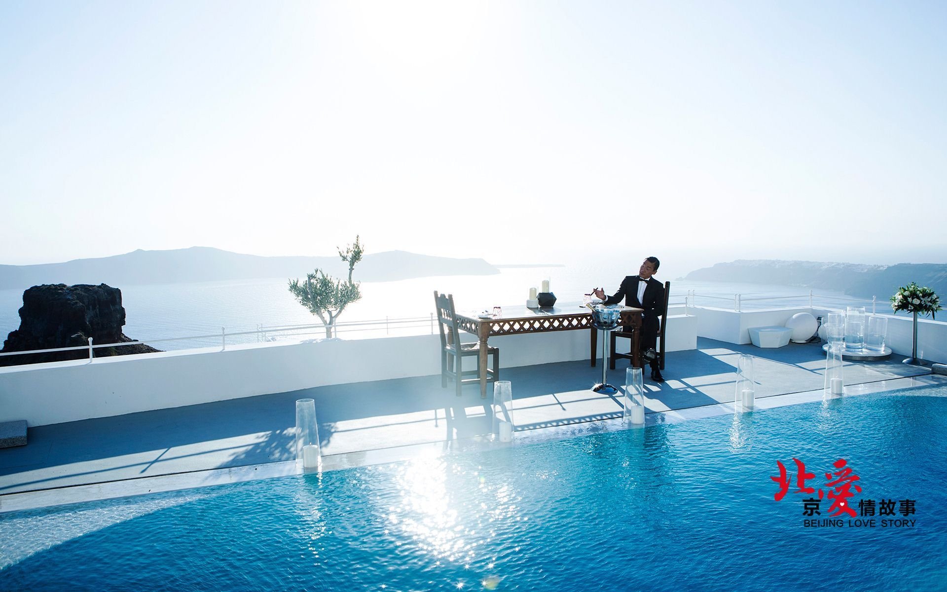 北爱 北京爱情故事 电影 爱情 情感 情人节 明星