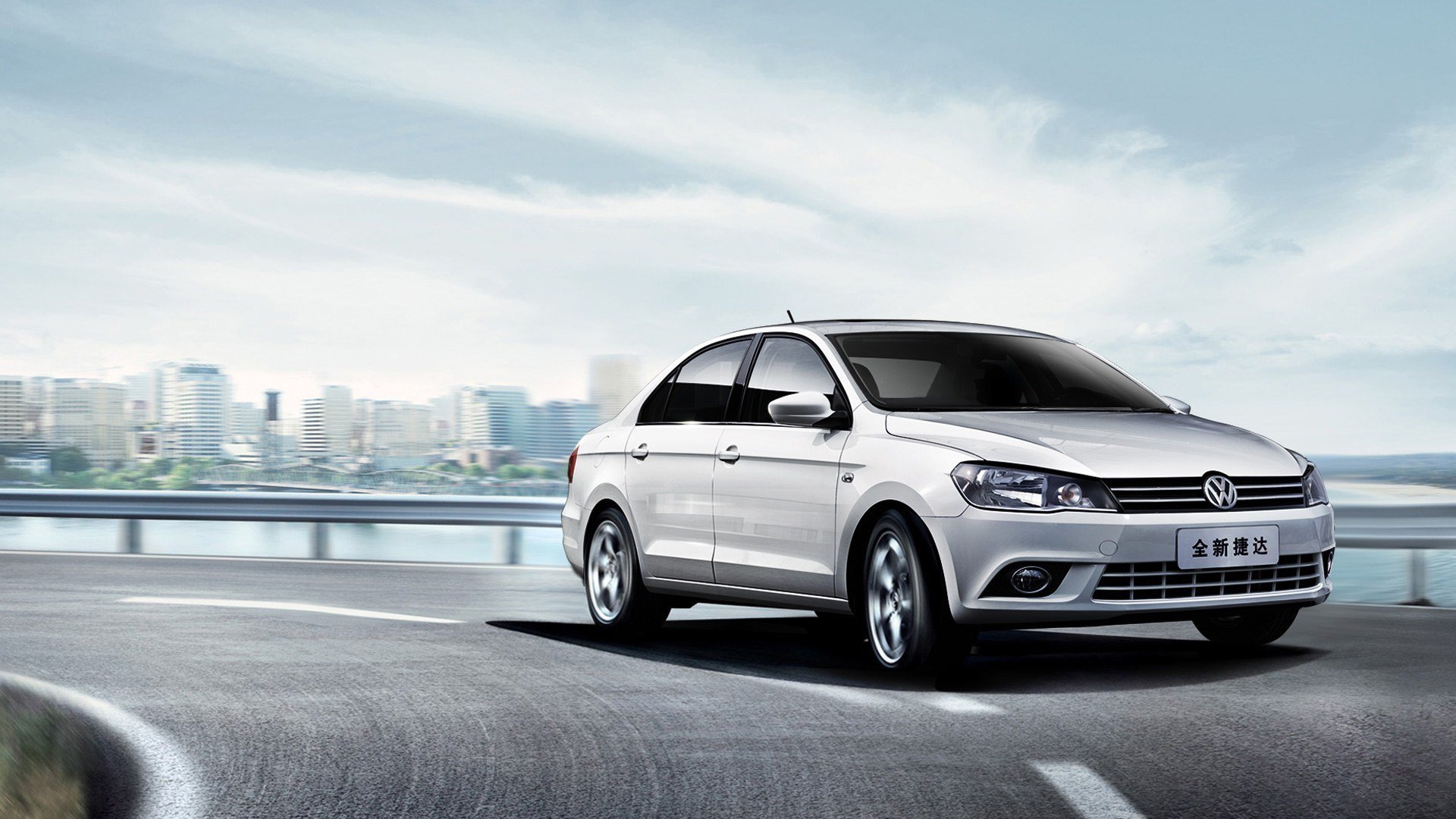 汽车 大众 新捷达 大众挂件