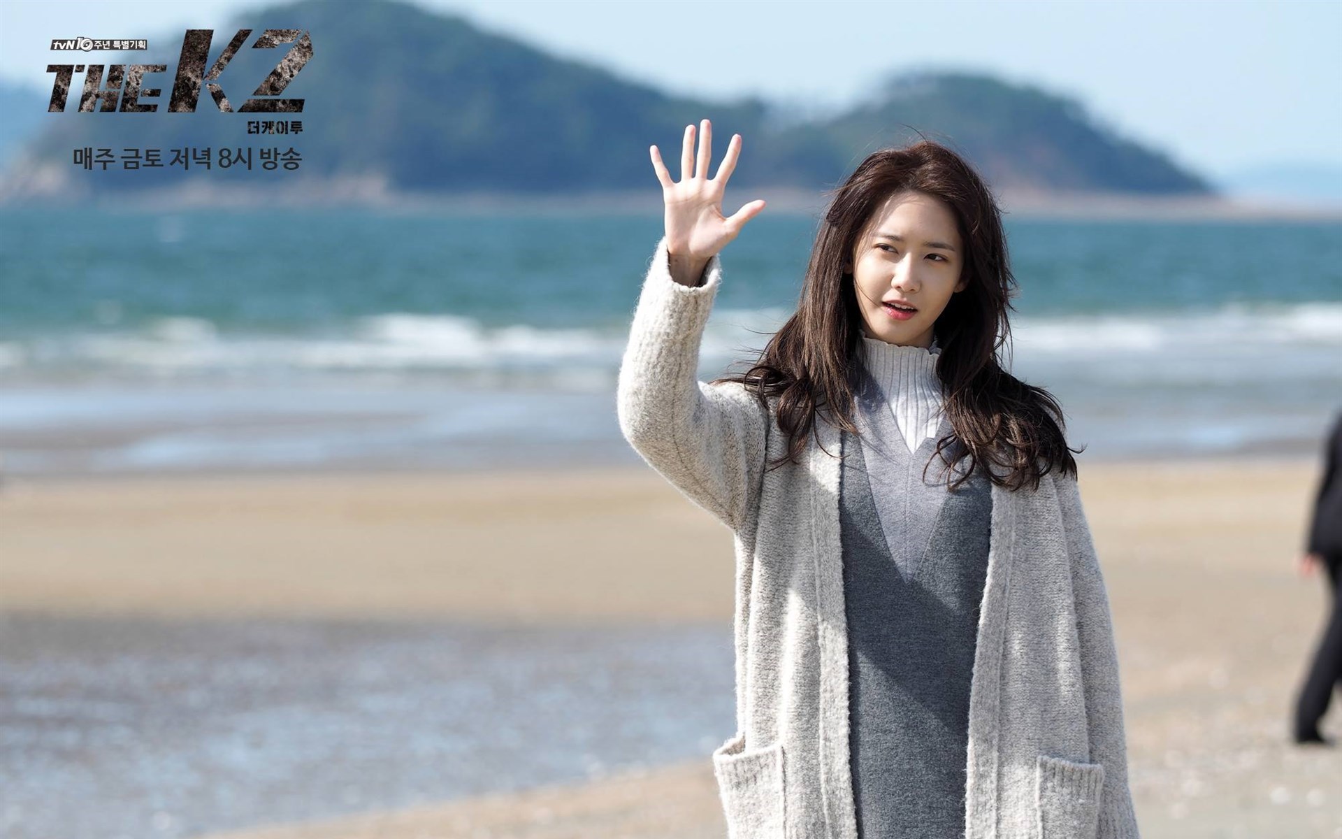 the k2 韩剧 李允儿