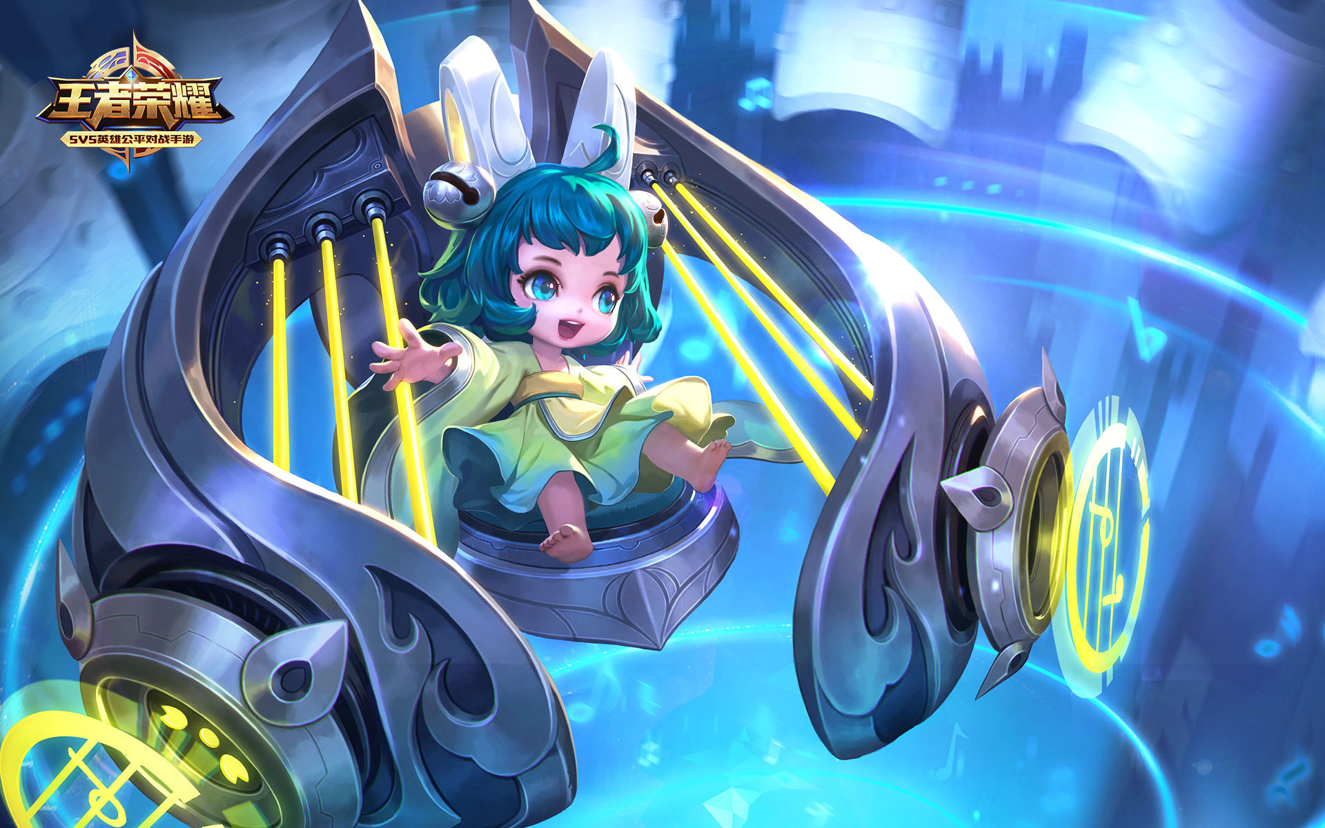 游戏 王者荣耀 蔡文姬 天籁弦音