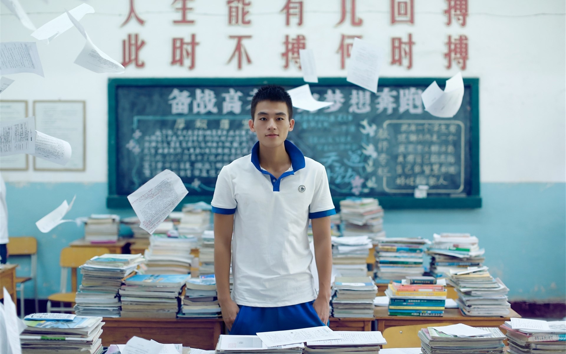 欧豪 左耳 歌手 演员 小鲜肉 明星