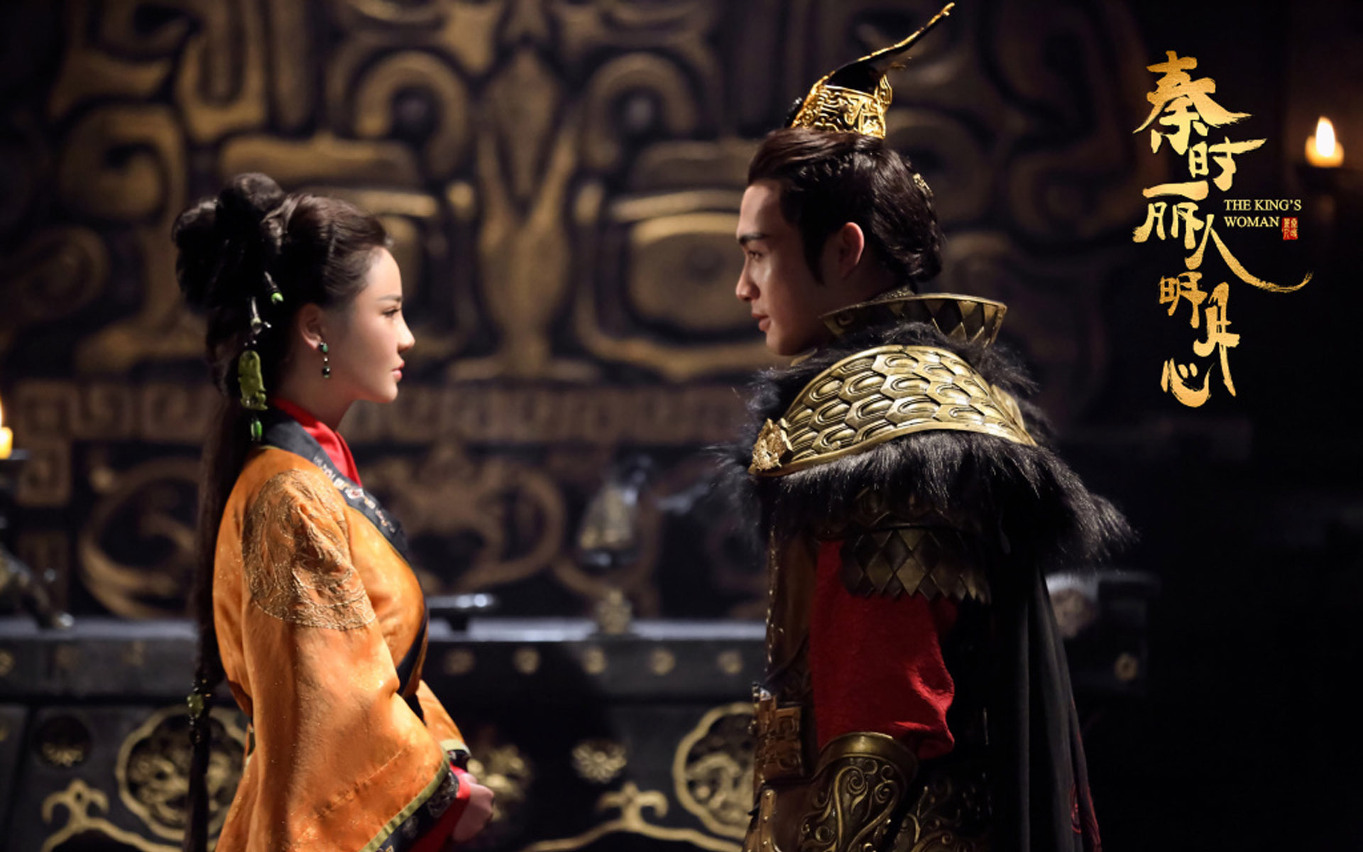 影视 电视剧 秦时明月丽人心 张彬彬