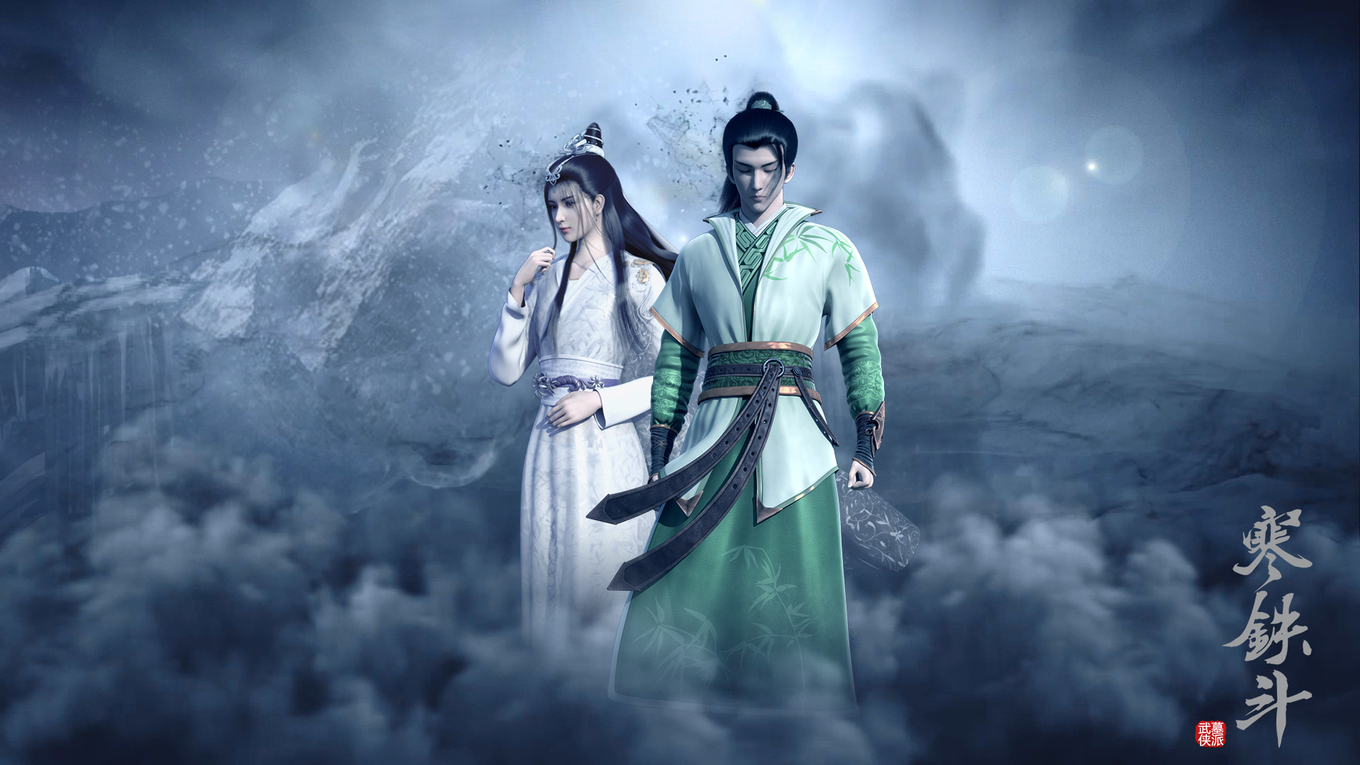 动漫 墓王之王 国漫