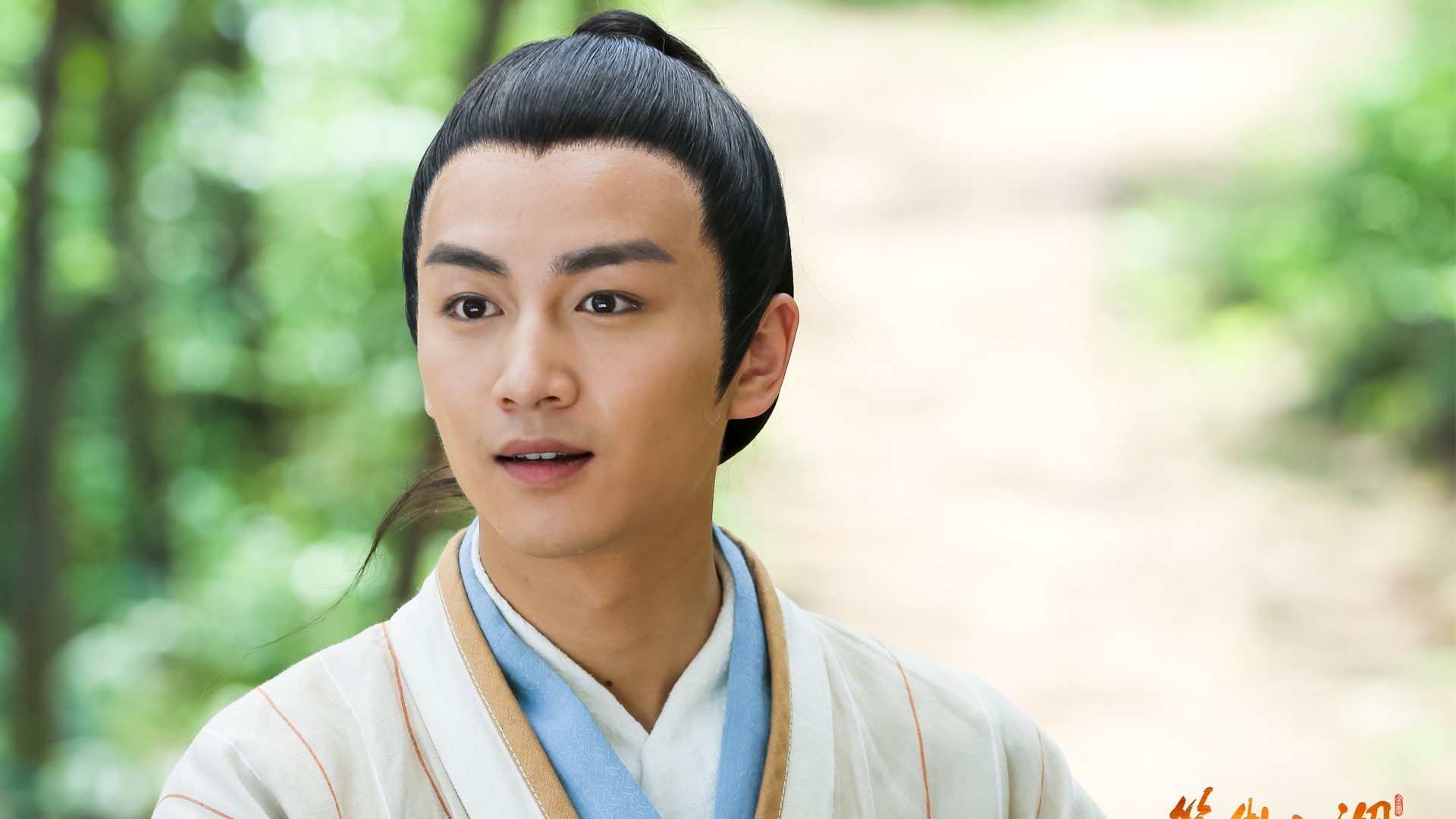 陈晓 演员 帅哥 小鲜肉