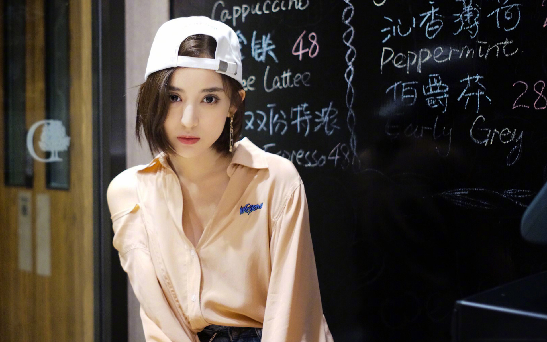 内地明星 古力娜扎