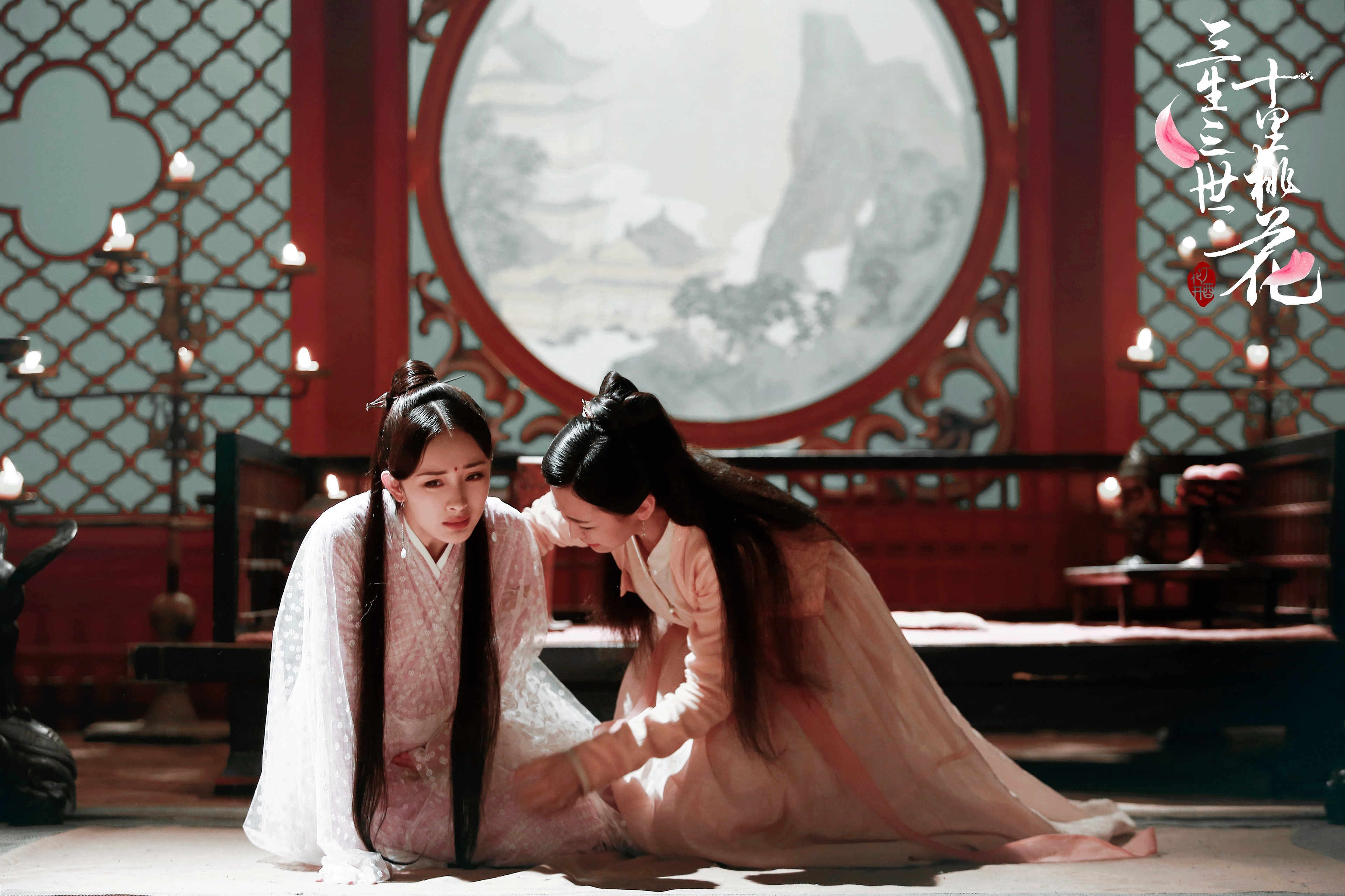 三生三世十里桃花 杨幂