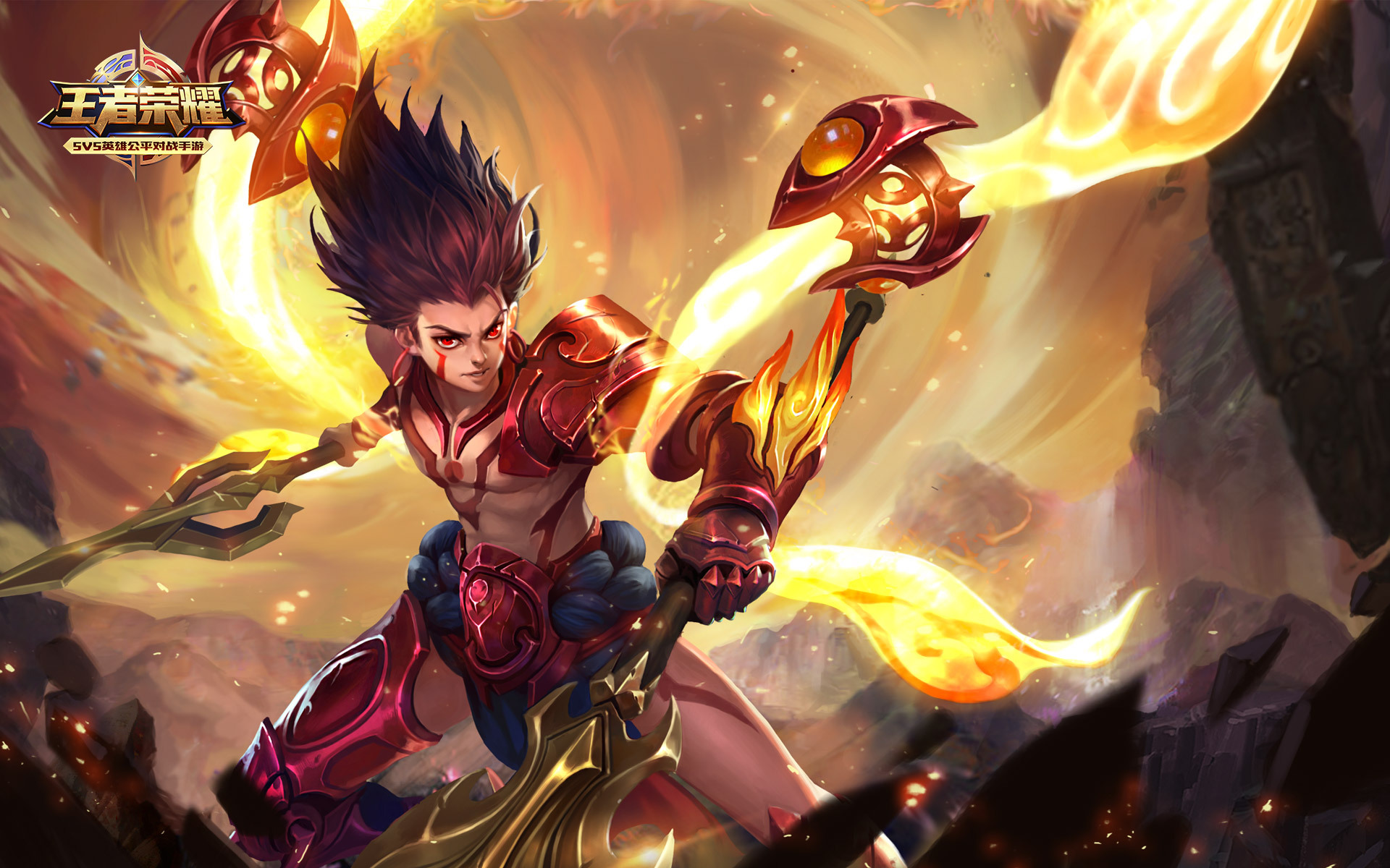 游戏 王者荣耀 哪吒 桀骜炎枪