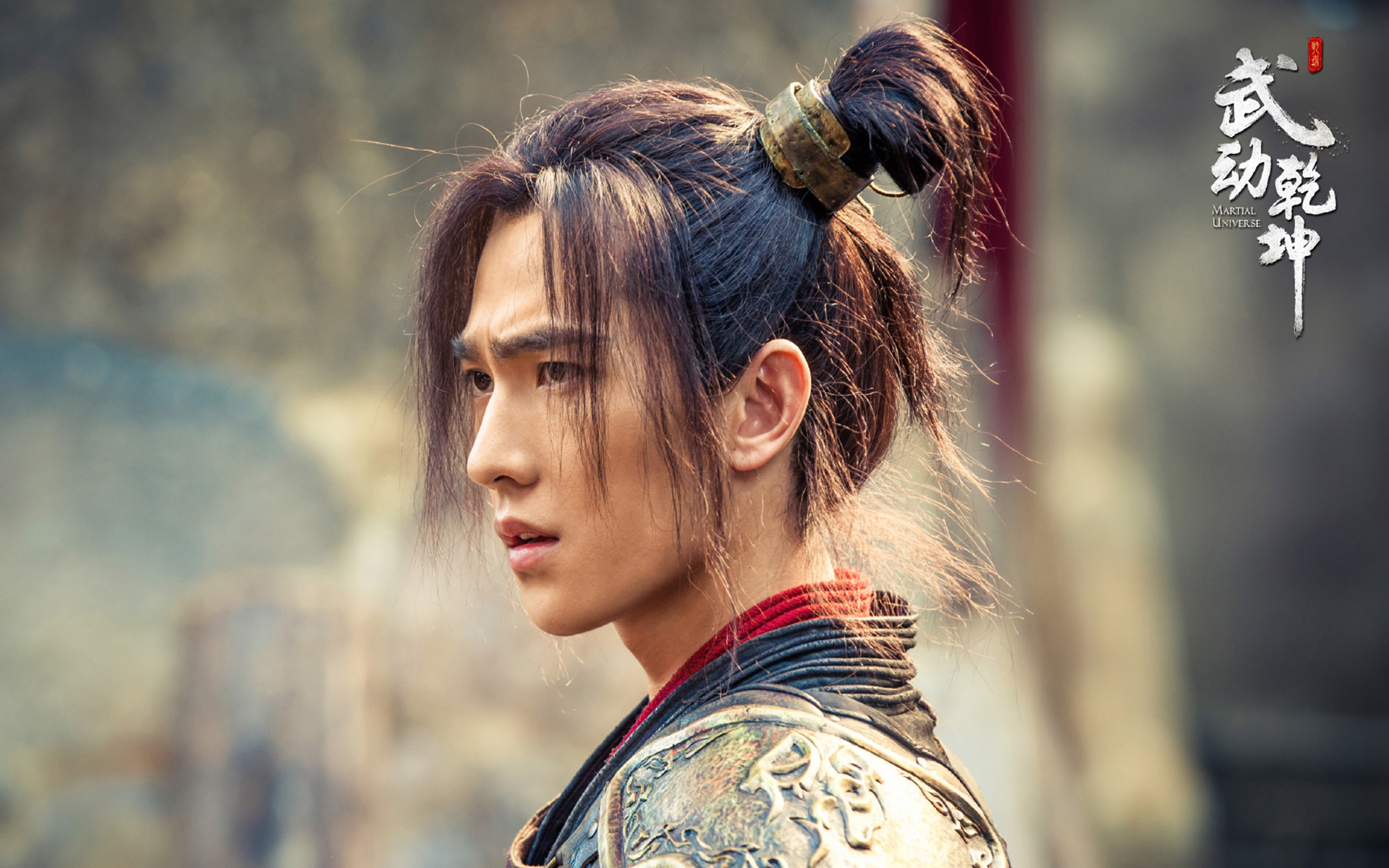 影视剧照  武动乾坤  杨洋