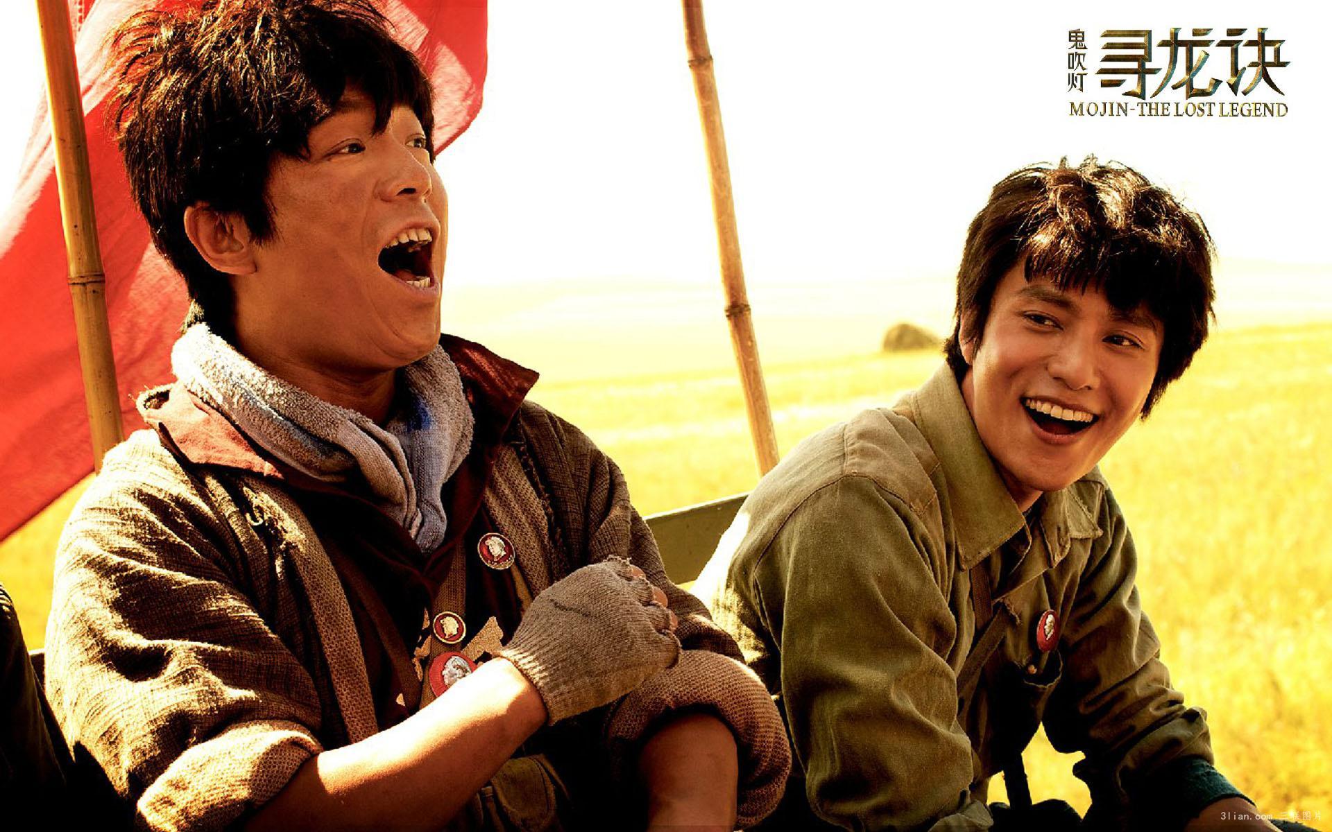 鬼吹灯 寻龙诀 电影 黄渤 陈坤 胡八一 王凯旋
