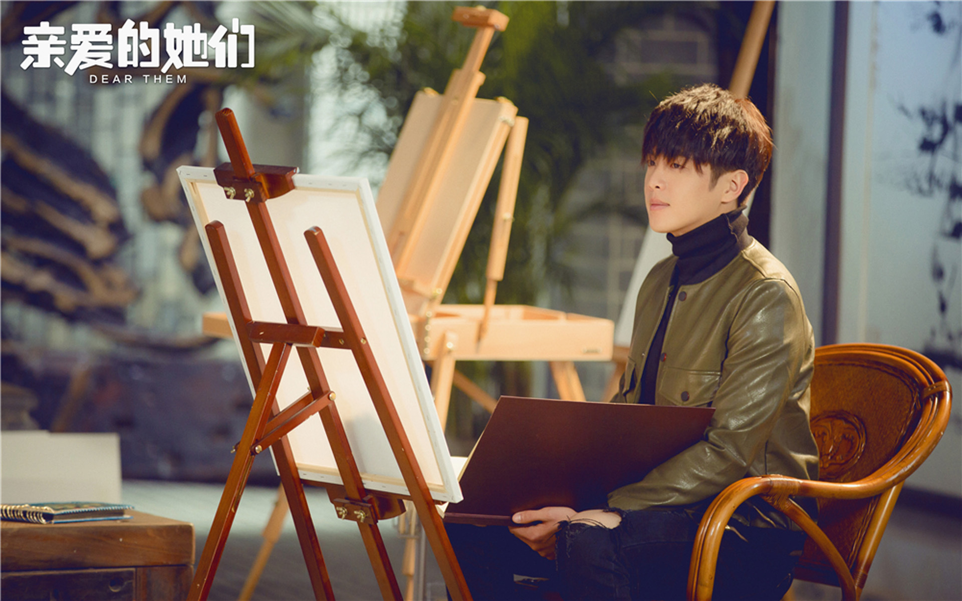 影视 电视剧 亲爱的她们 张若昀