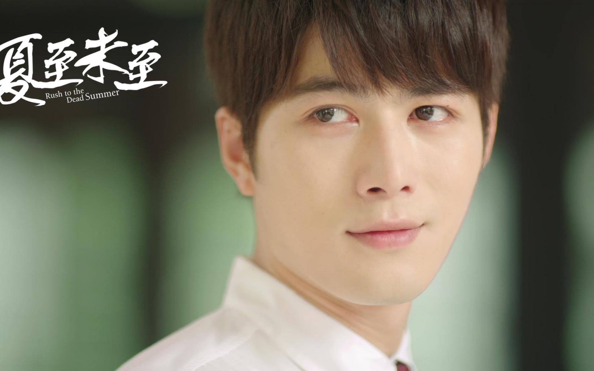 夏至未至 陈学冬