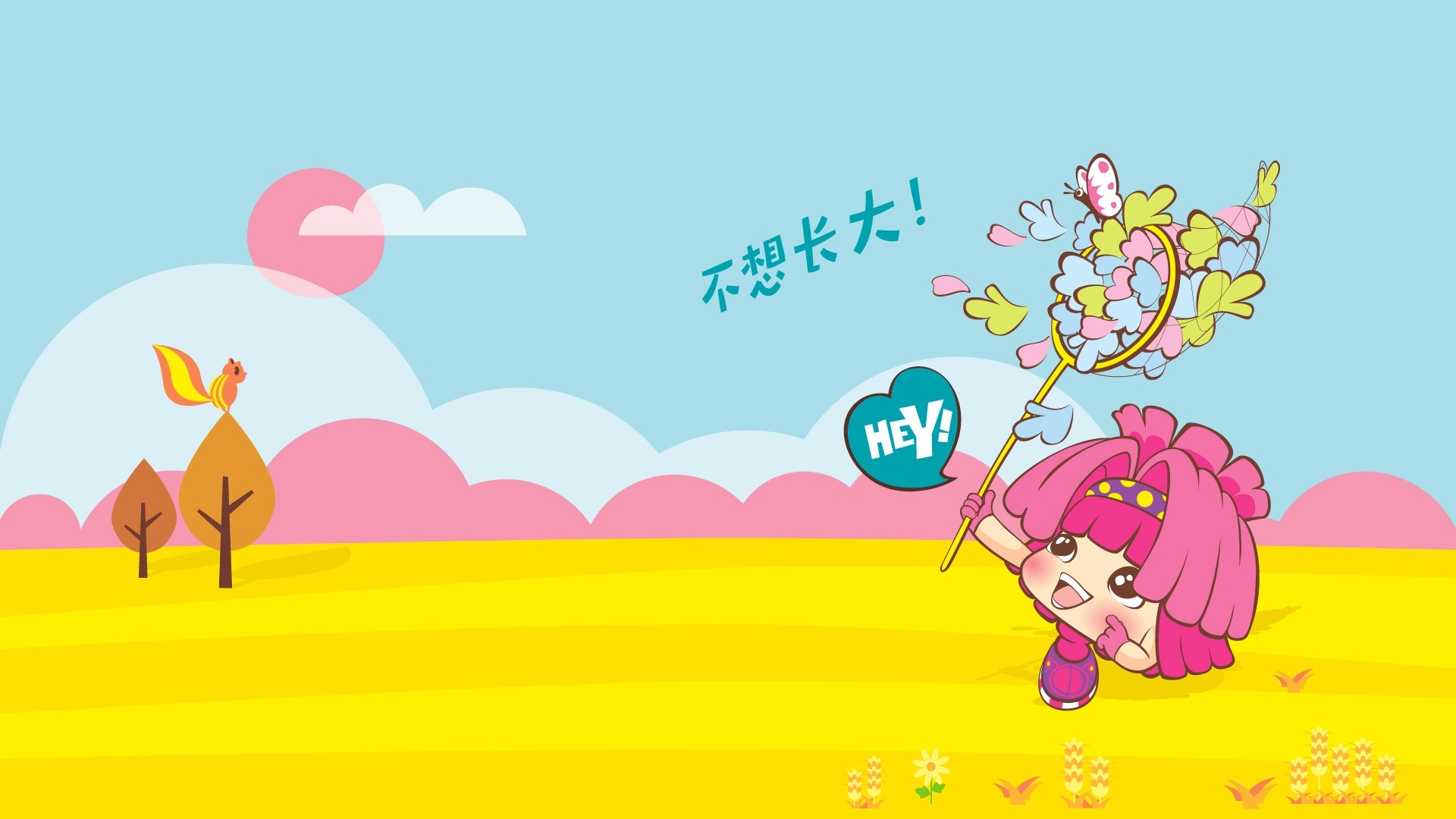 昆塔 电影 动漫 文字控 3D