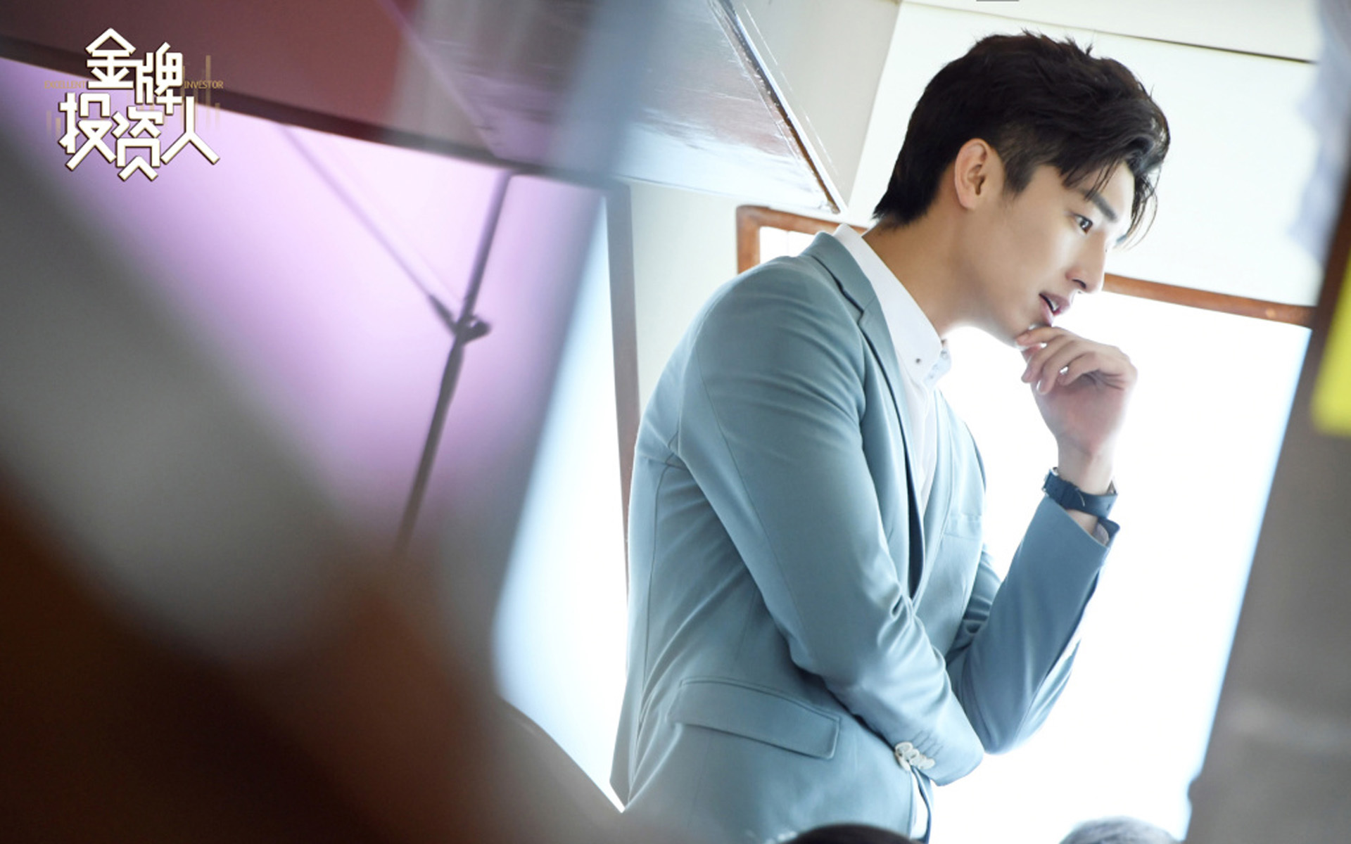 影视 电视剧 金牌投资人