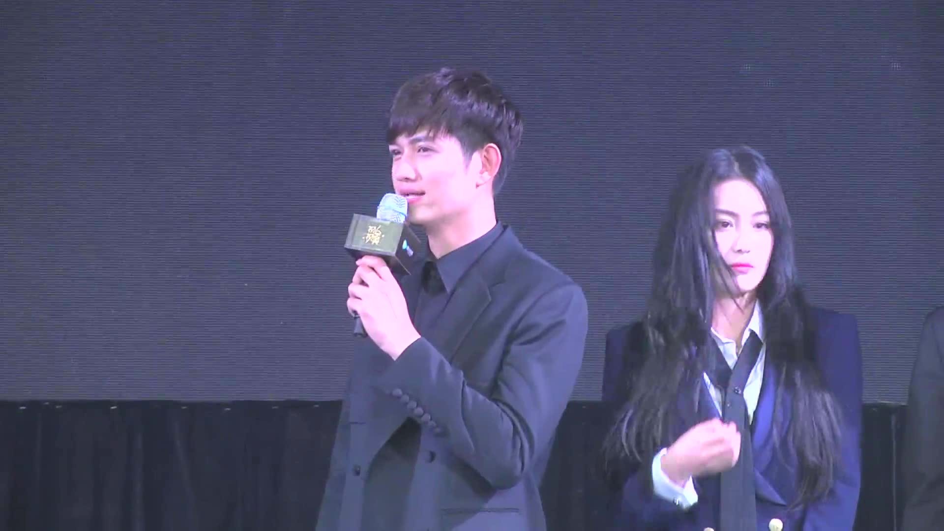 马可  张馨予 演员 小鲜肉 帅哥 明星