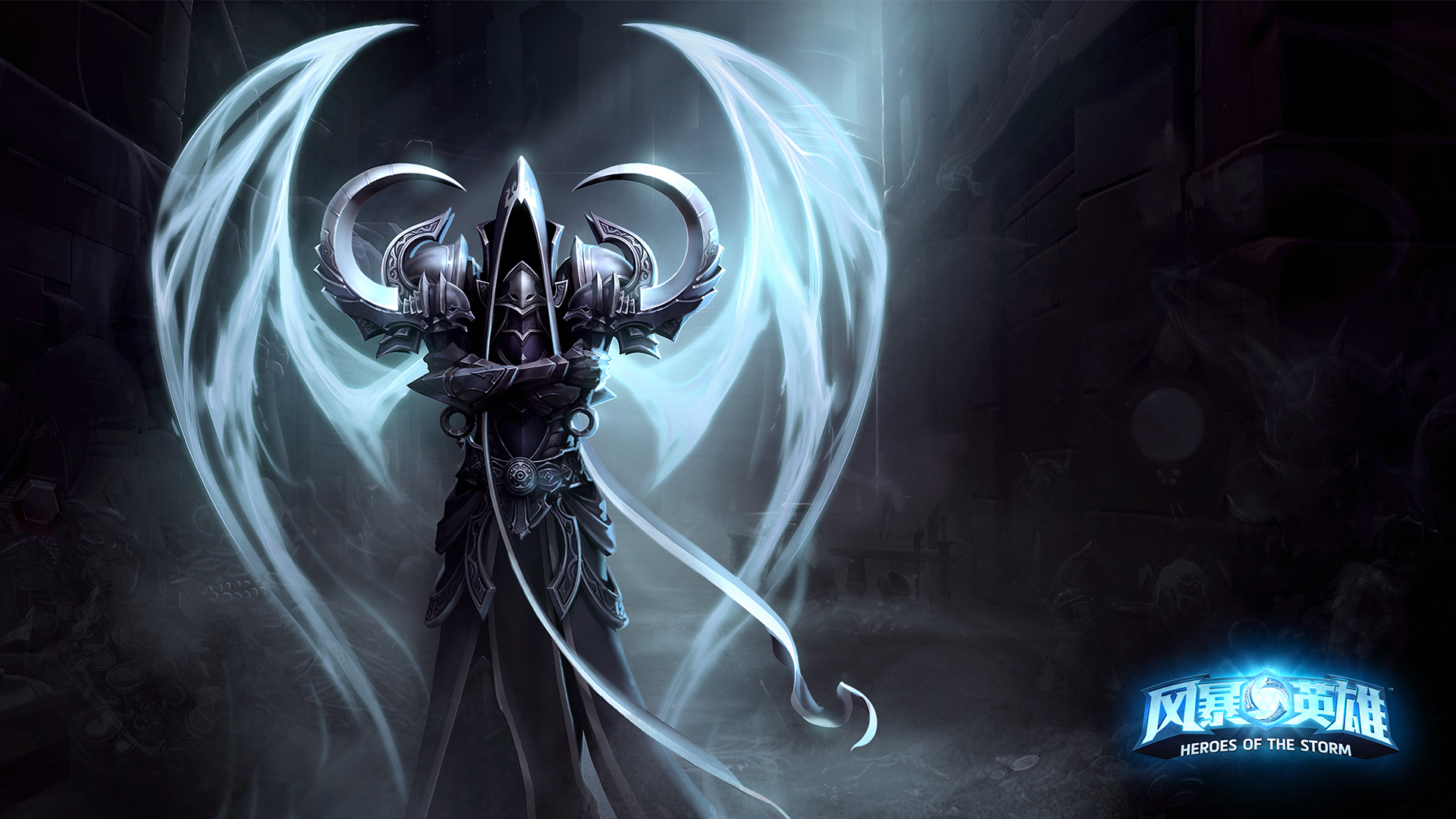 游戏 热门网游 风暴英雄