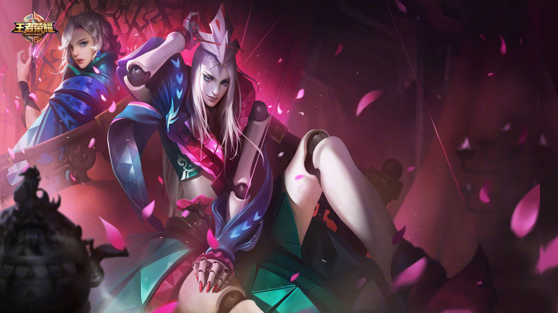 王者荣耀  傀儡师元歌