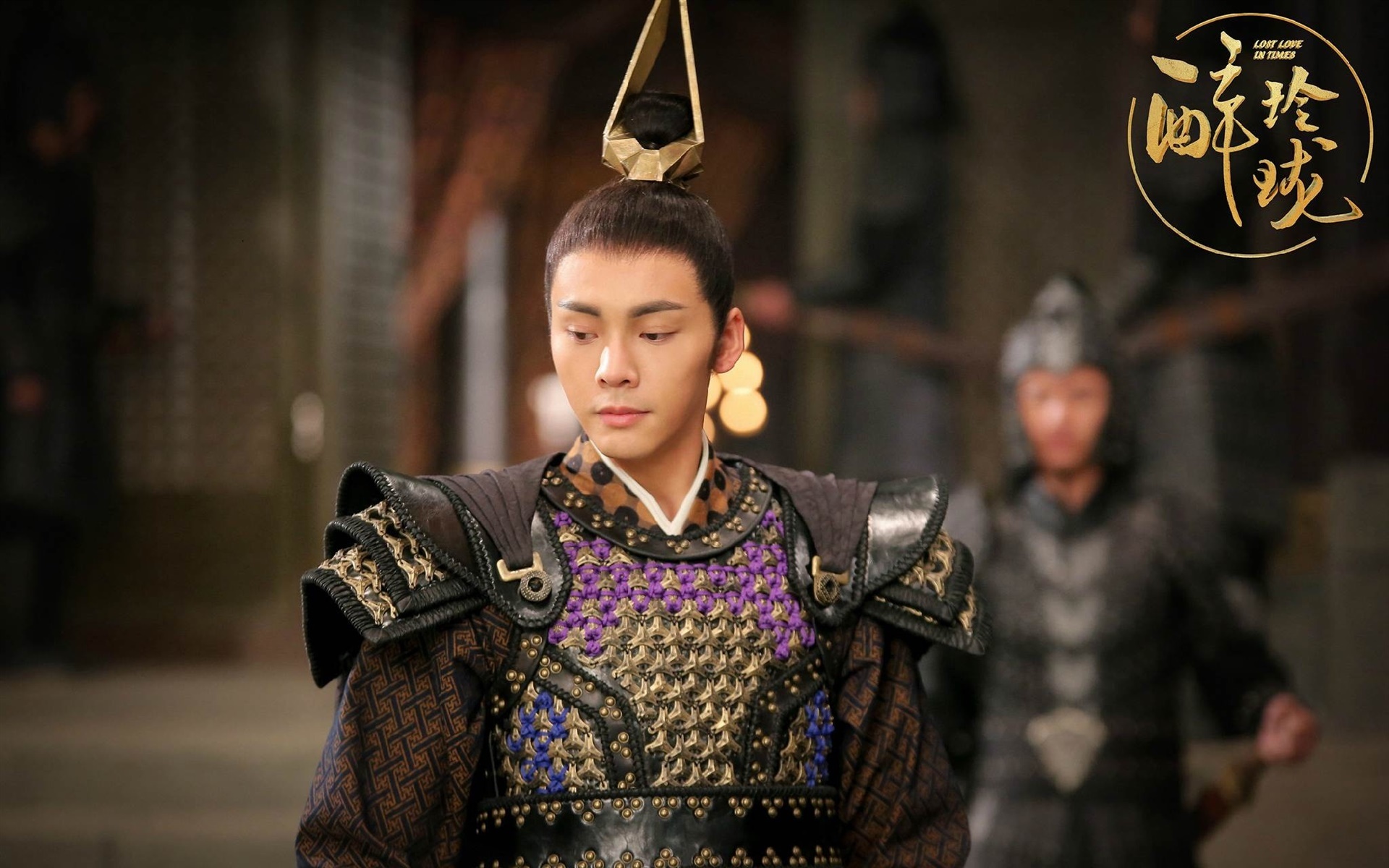 影视 电视剧 醉玲珑 陈伟霆