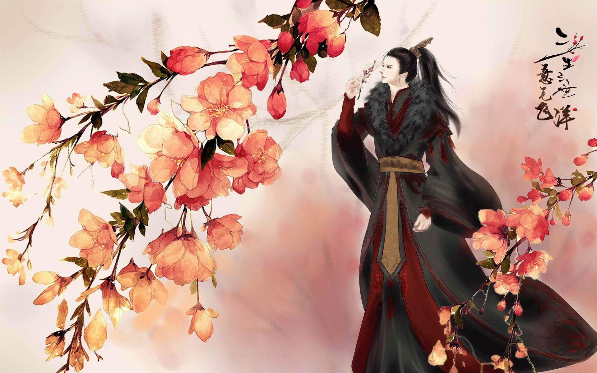 三生三世 十里桃花 水墨风 唯美 漫画