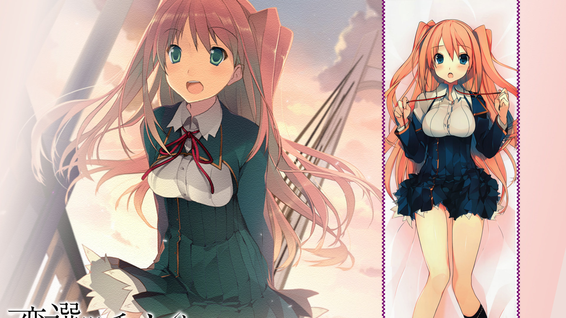 恋爱选举与巧克力 校园 少女 情感 搞笑 动漫