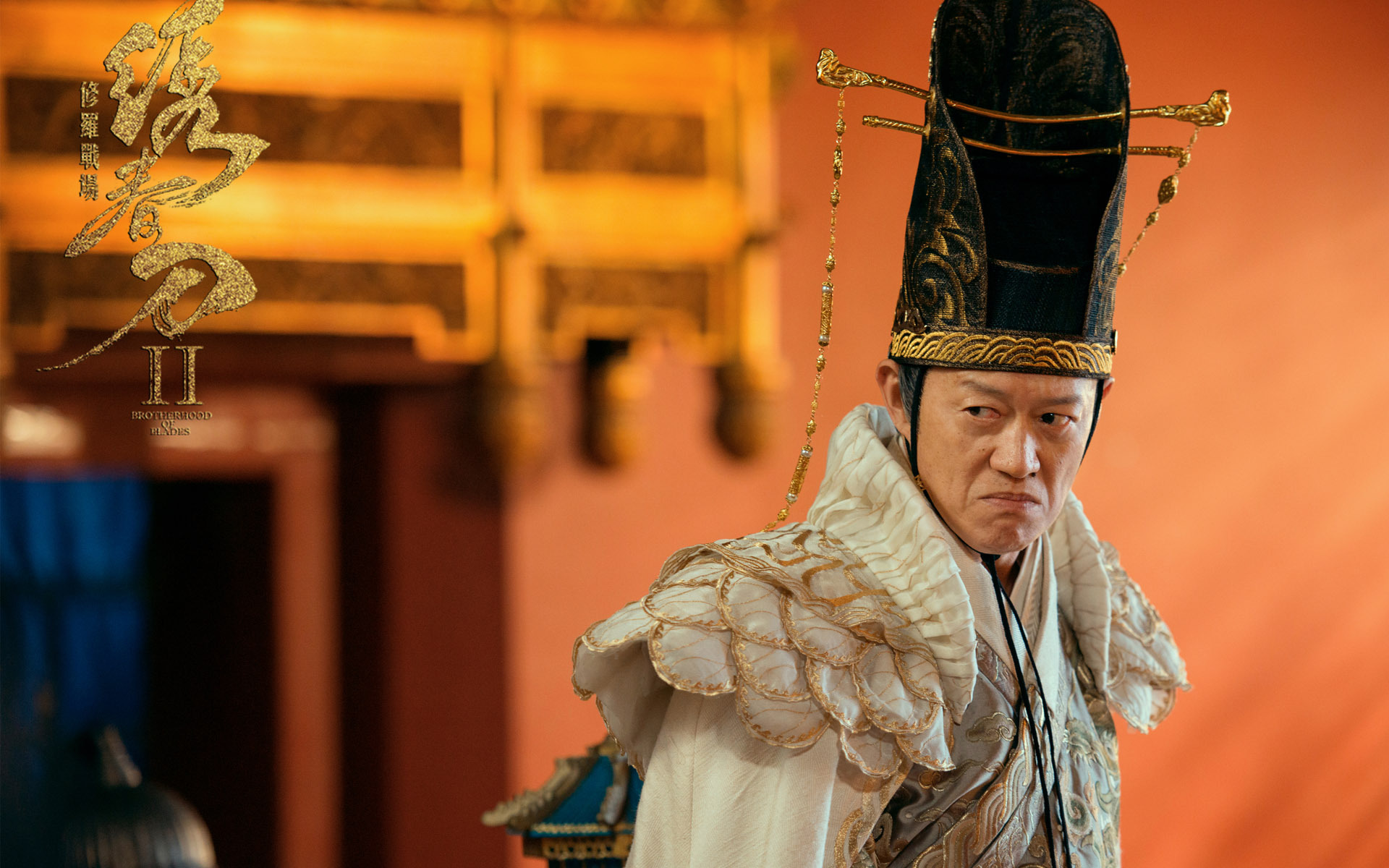 影视 电影 绣春刀2修罗战场