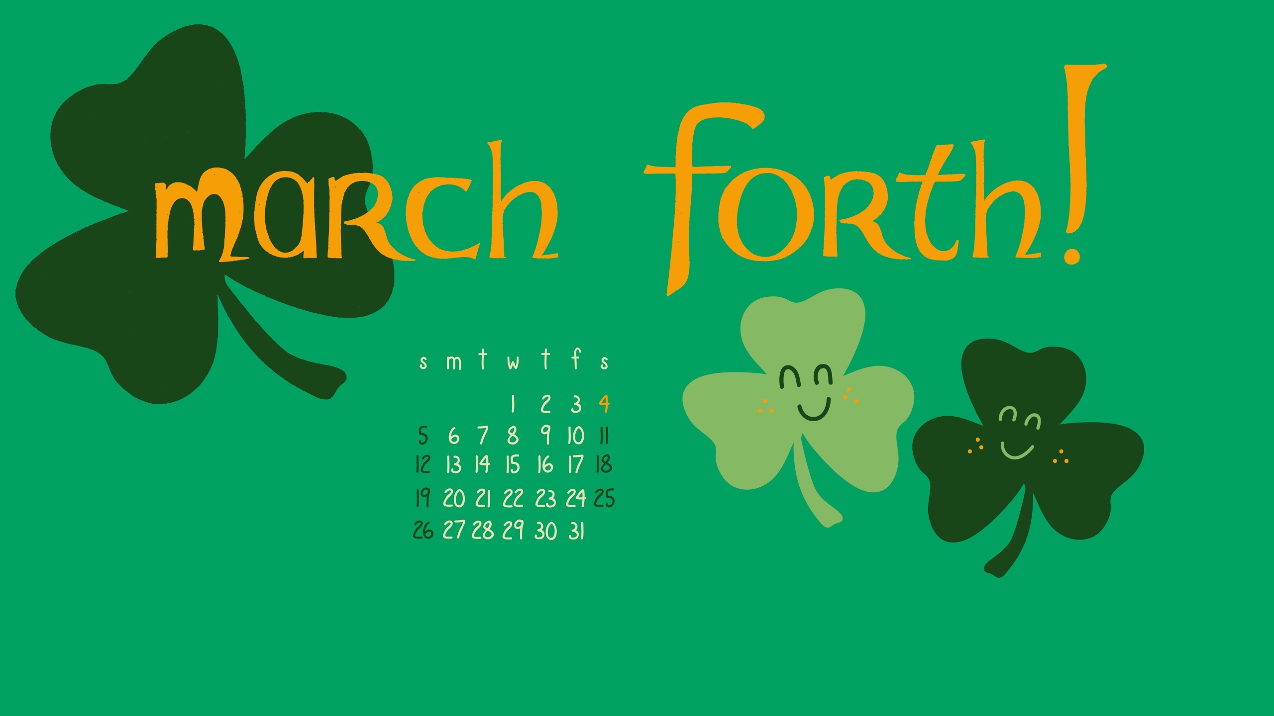 2017年3月 护眼 四叶草 纯色 绿色