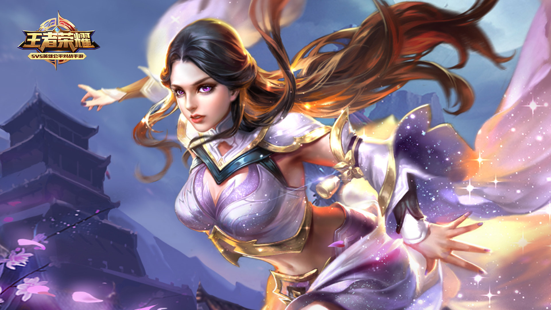 游戏 王者荣耀 紫霞仙子 露娜