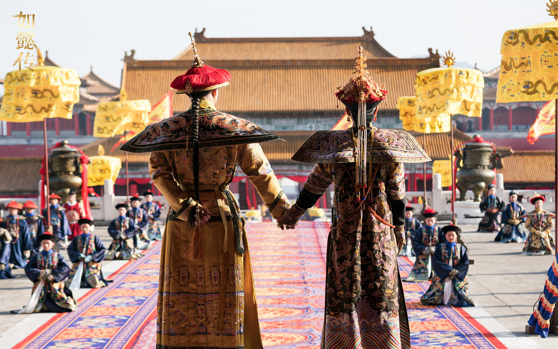 影视剧照  如懿传  周迅  霍建华