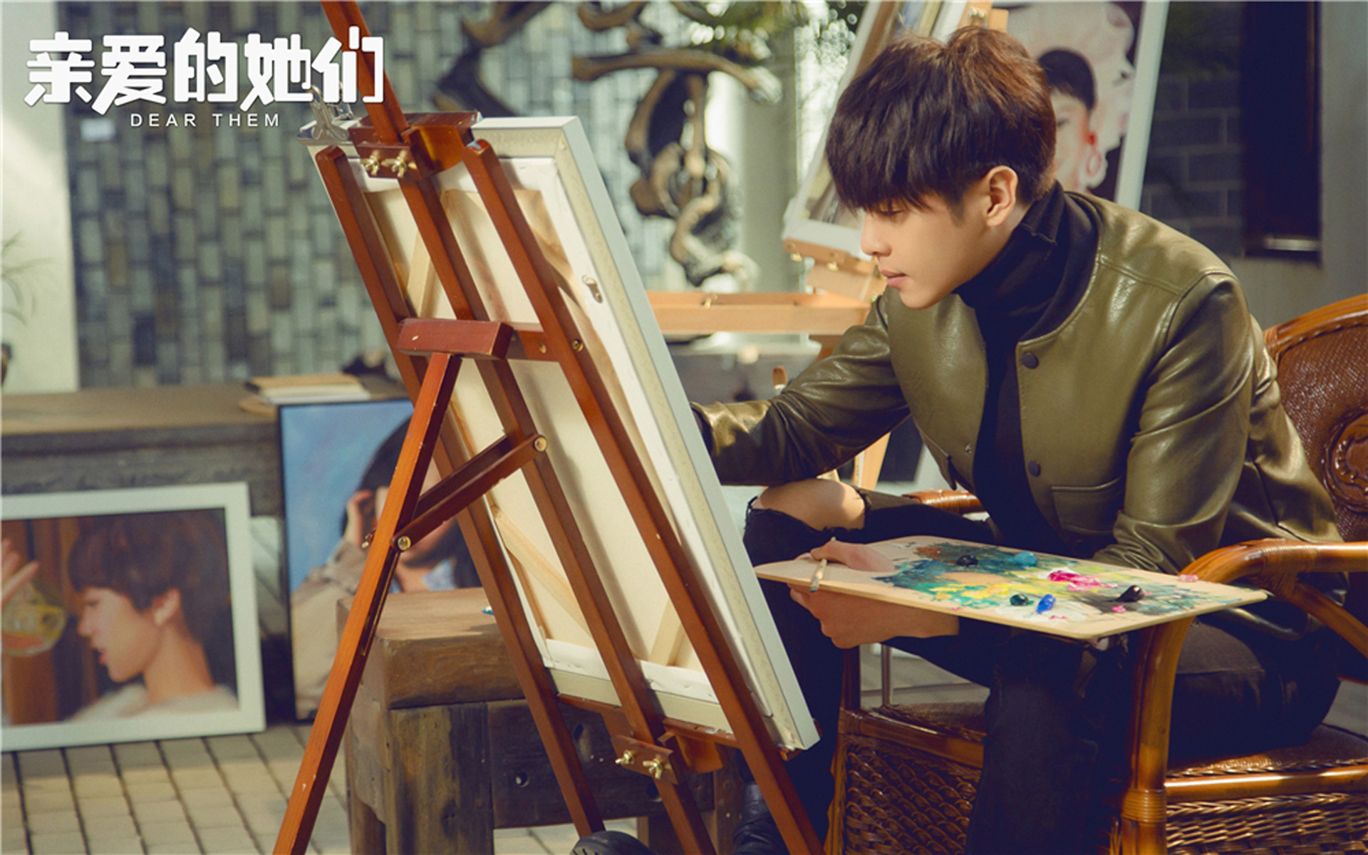 影视 电视剧 张若昀 亲爱的她们