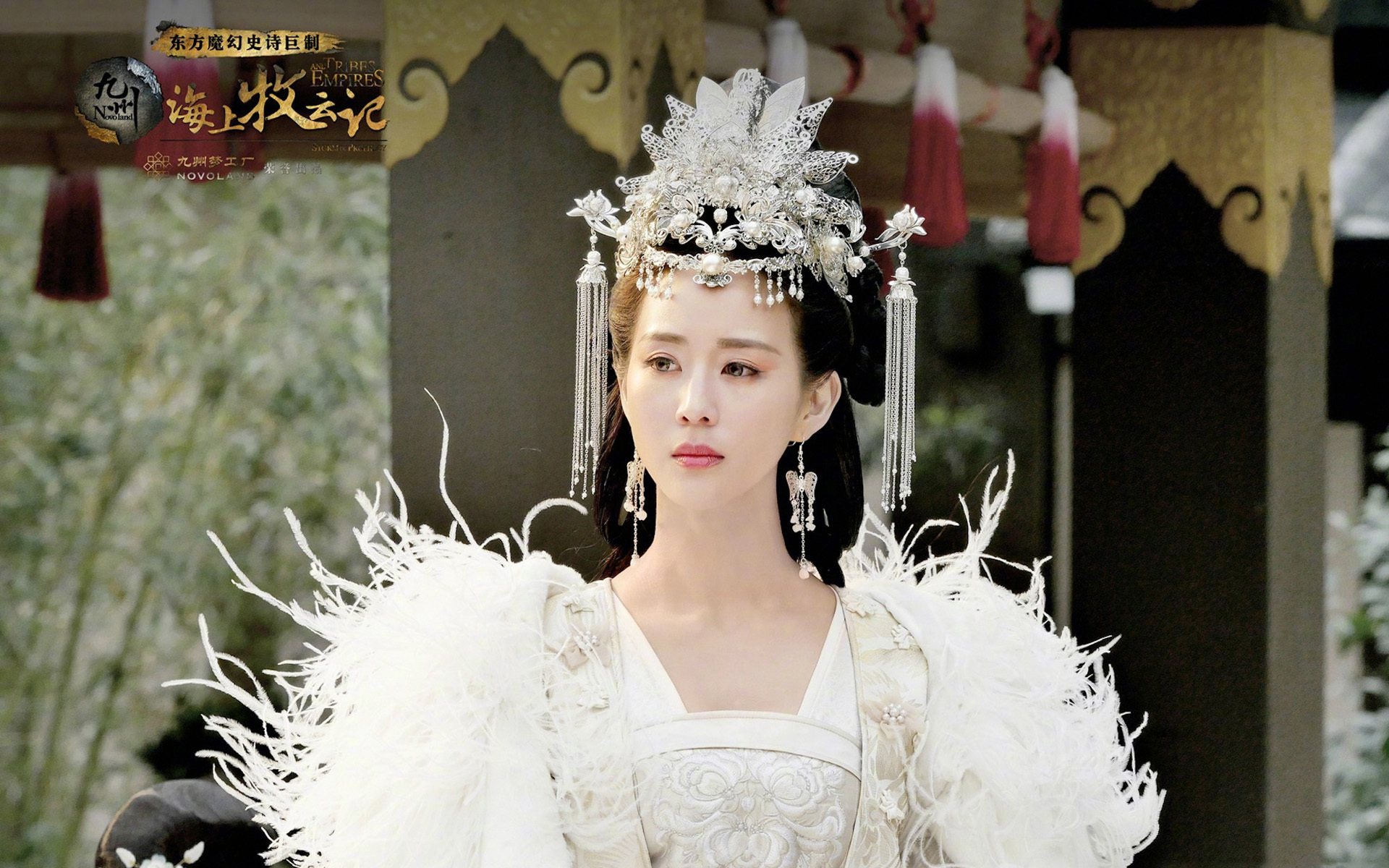 影视 电视剧 张钧甯 九州海上牧云记