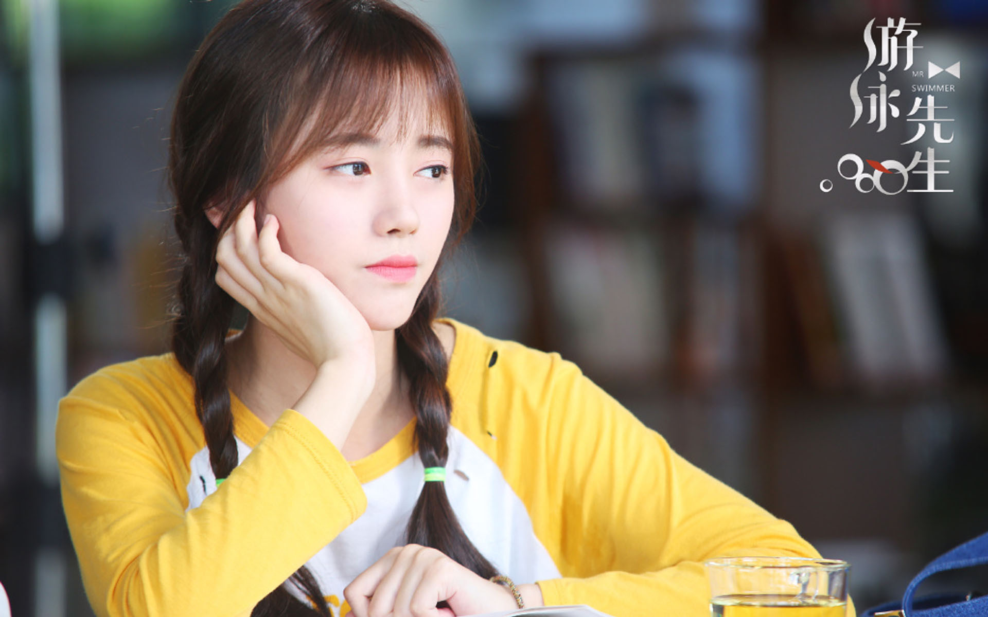 影视剧照  游泳先生  鞠婧伟