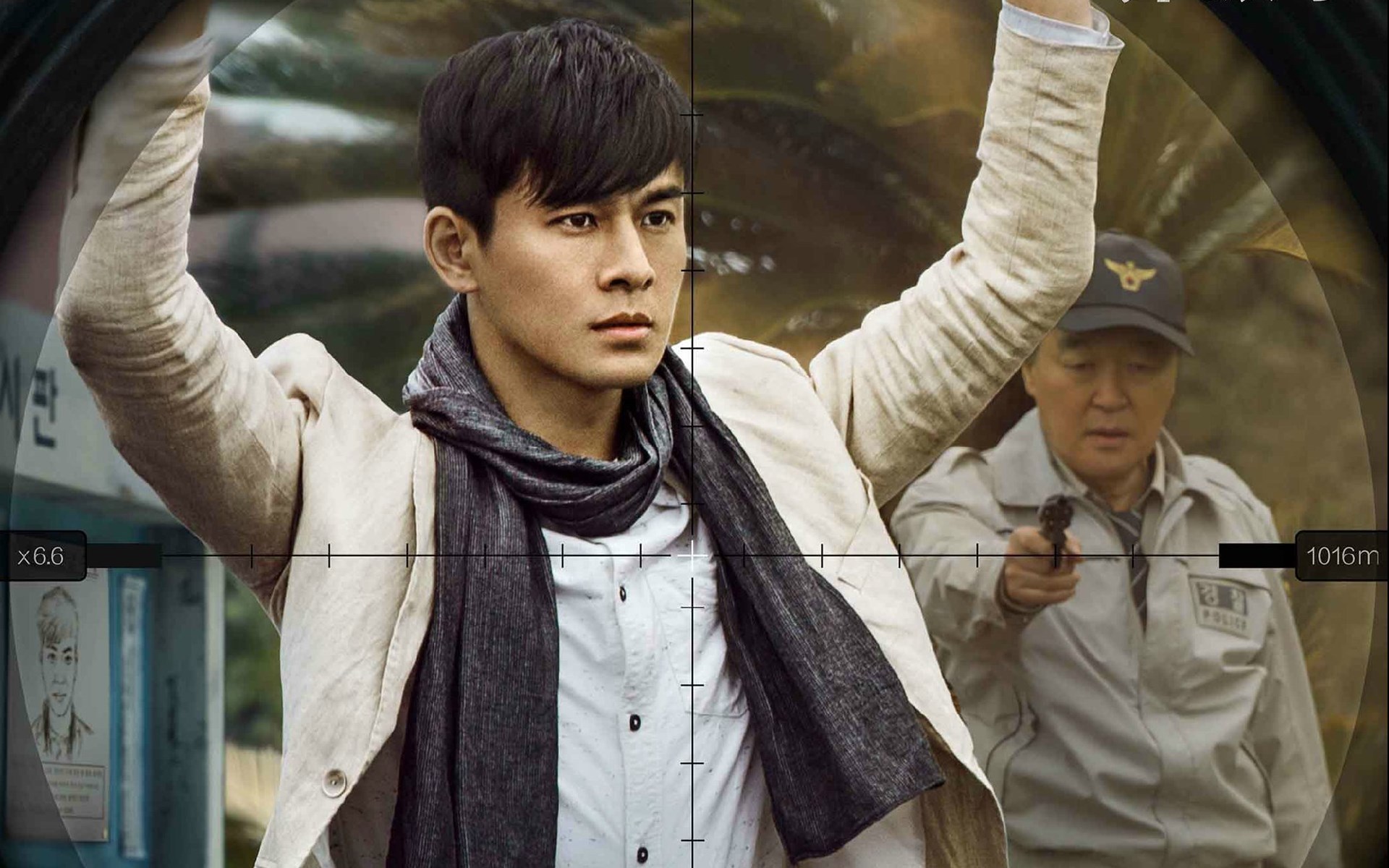 乔振宇 演员 帅哥 小鲜肉 明星