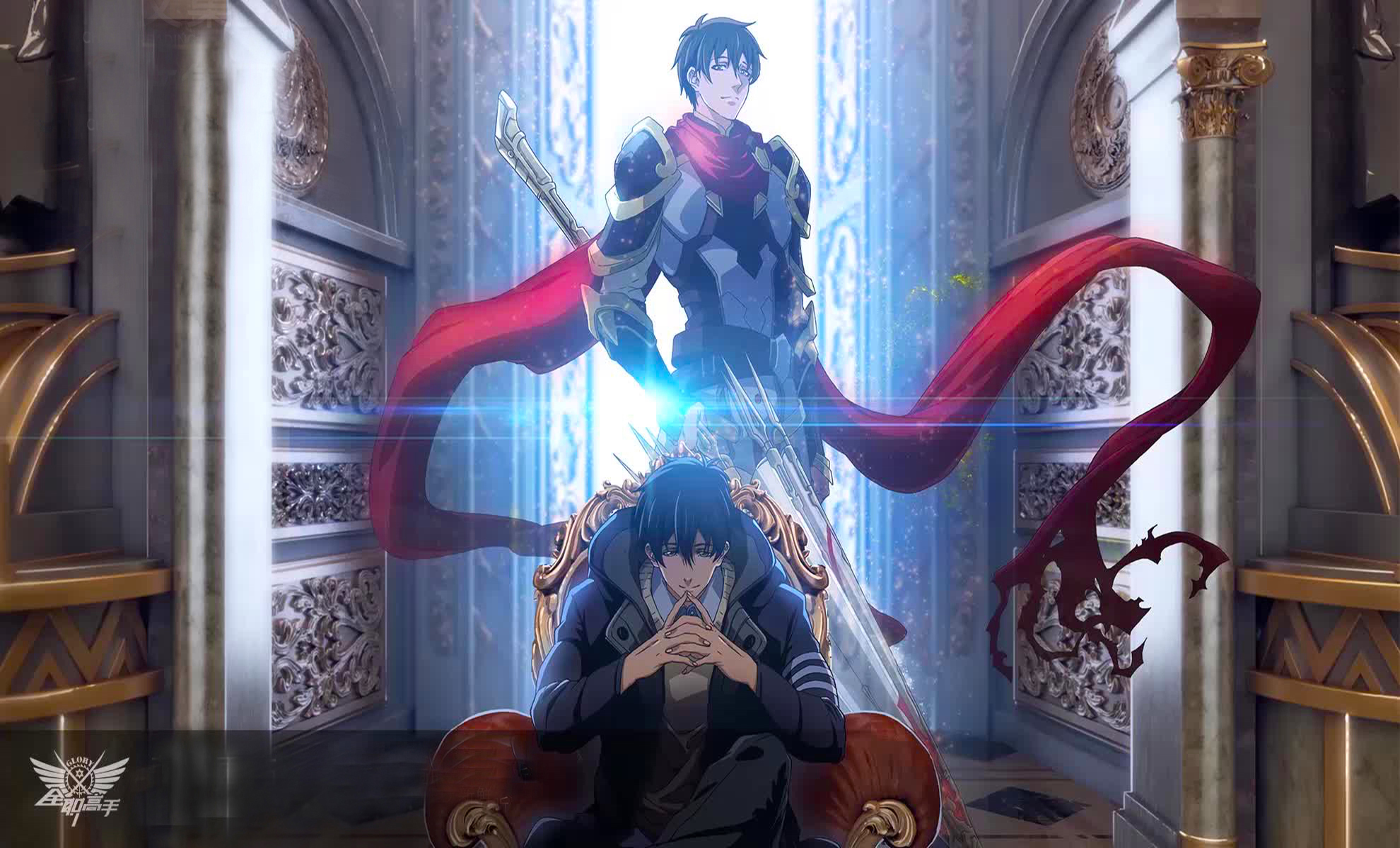 动漫 国漫 全职高手