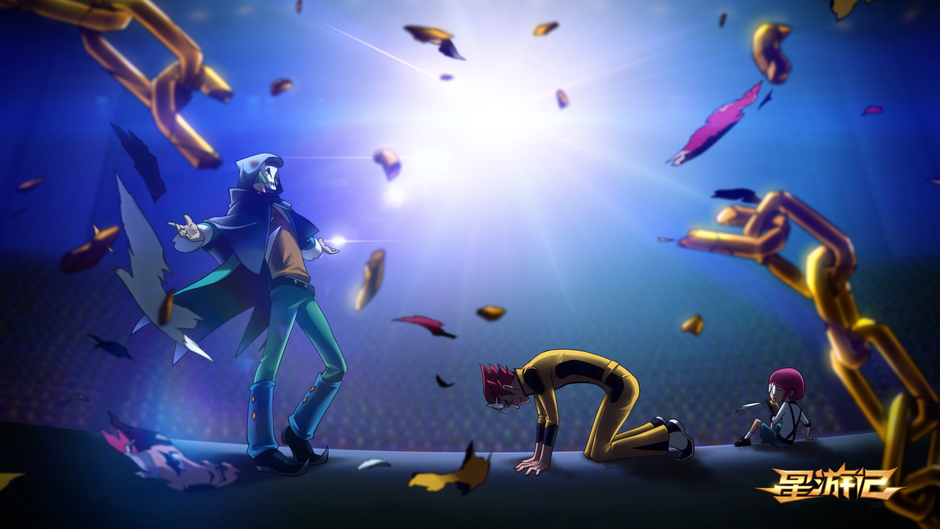 动漫 国漫 星游记