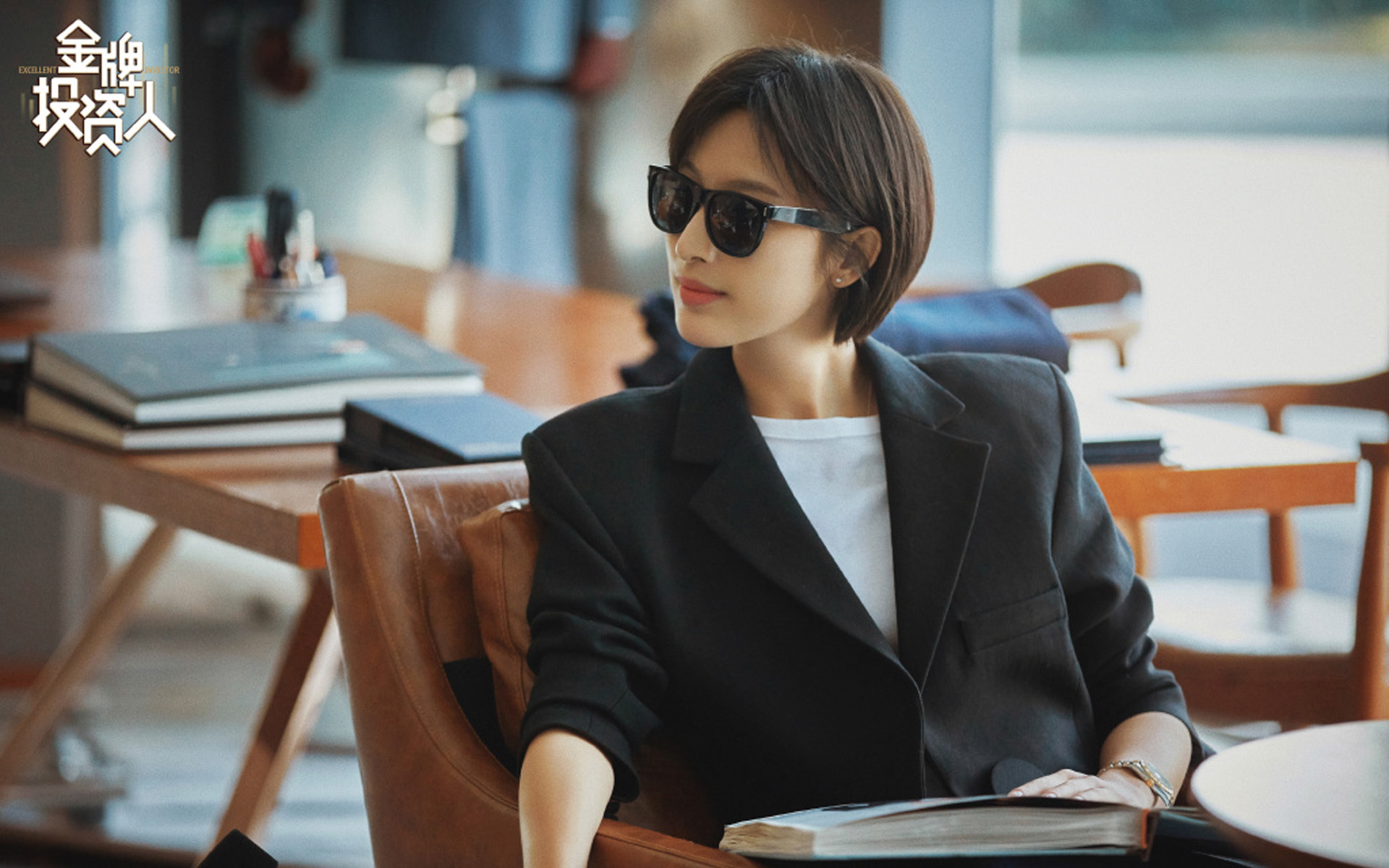 影视 电视剧 金牌投资人