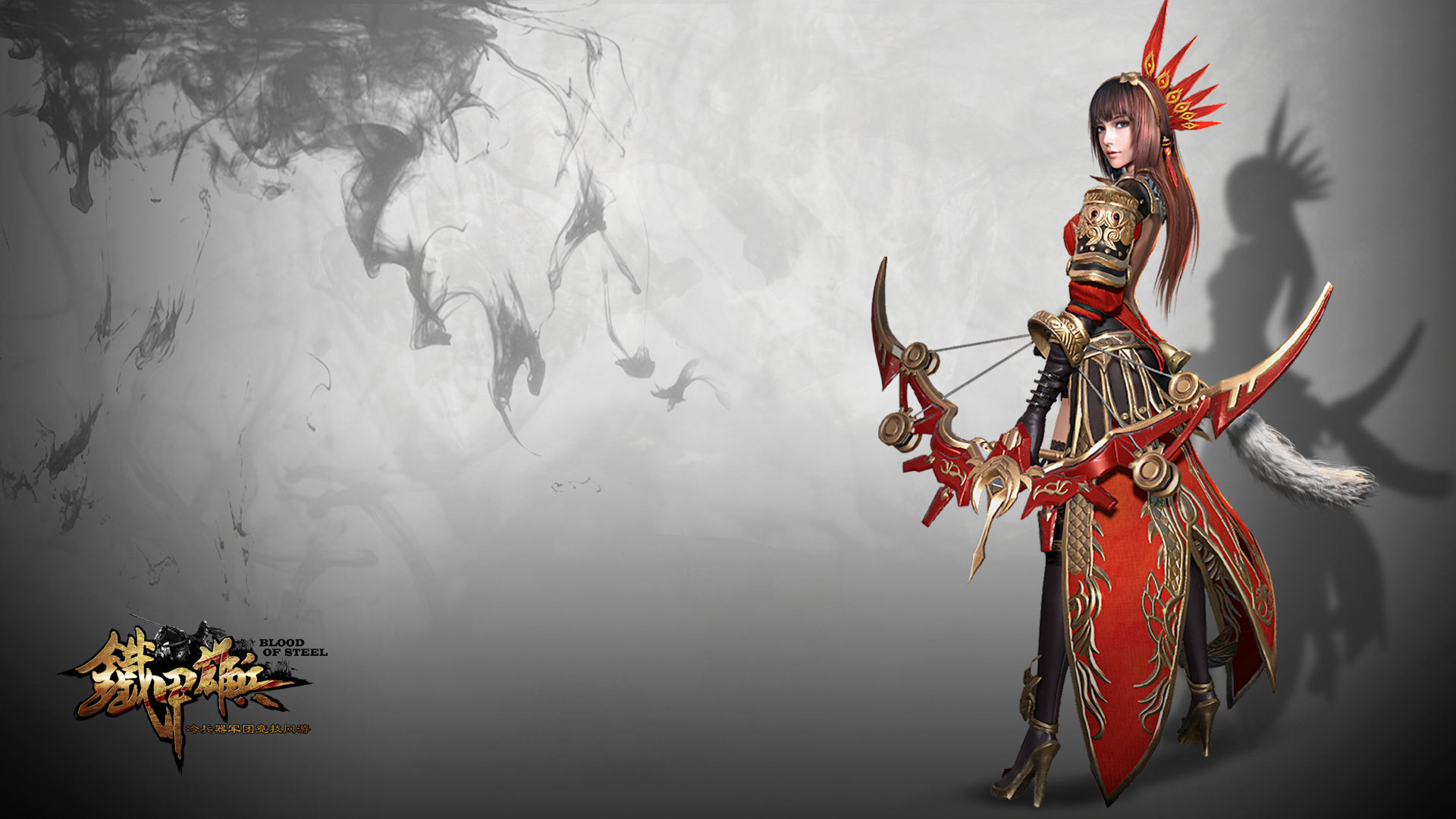 铁甲雄兵 冷兵器