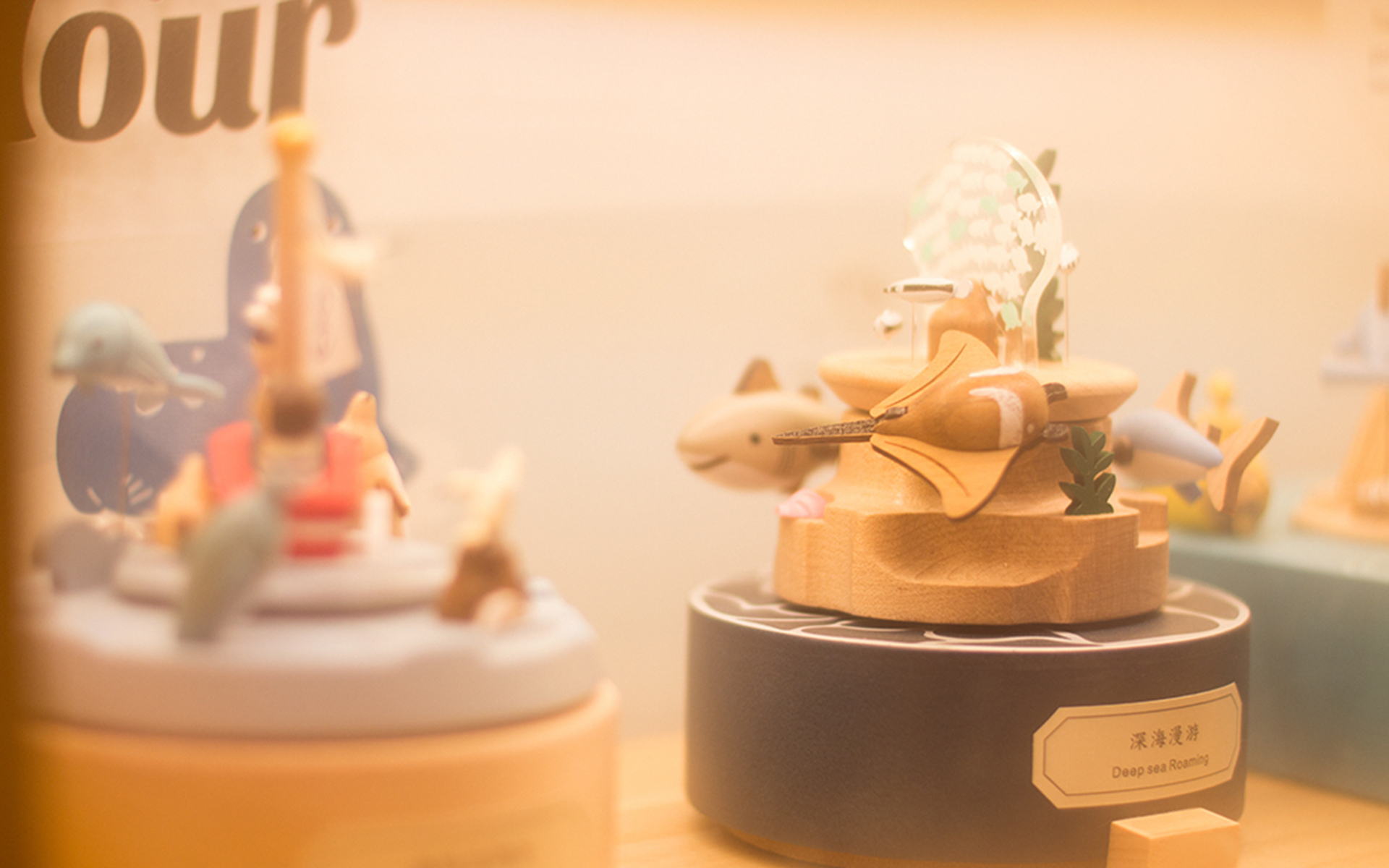 静物写真  简单小清新桌面