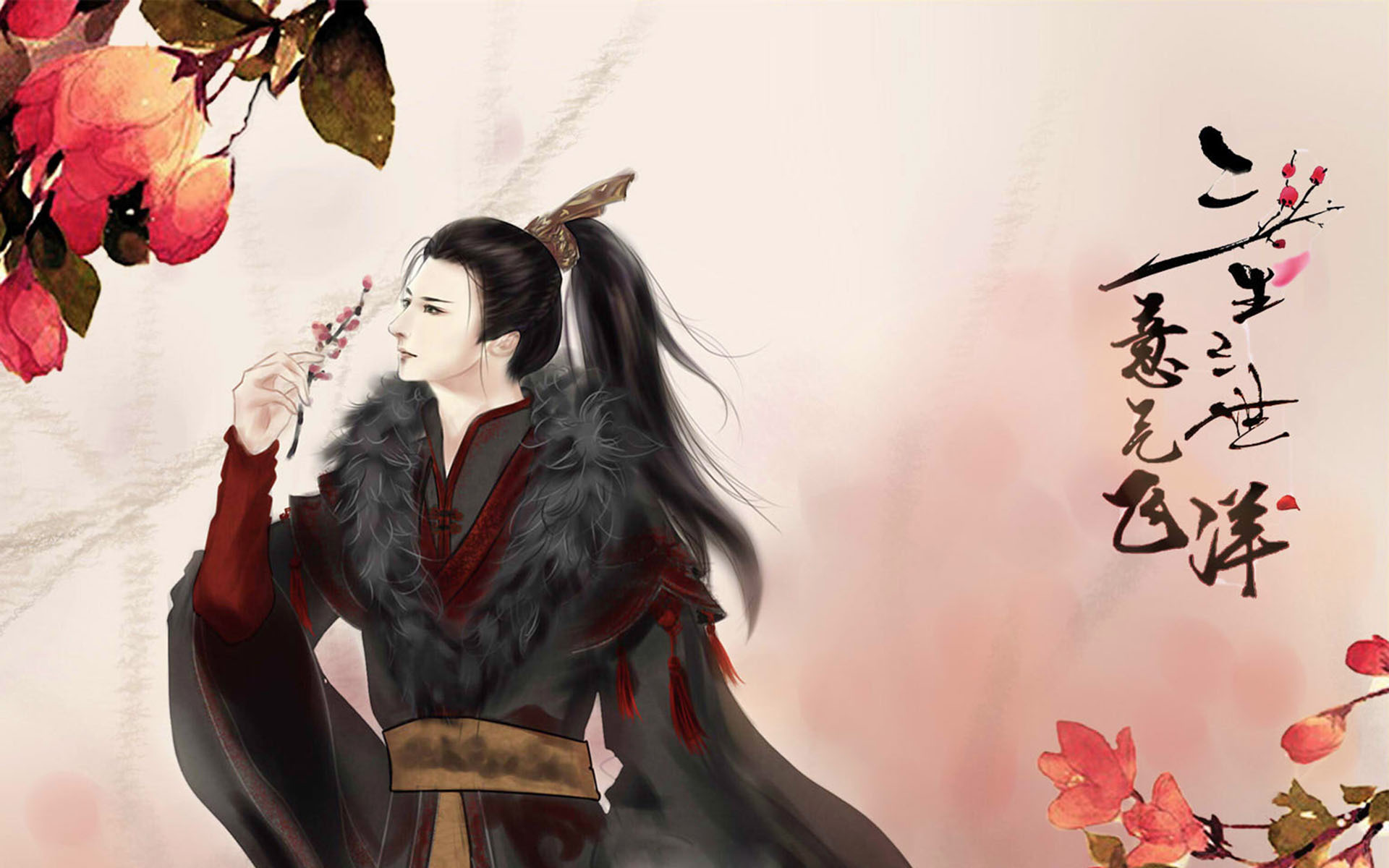 三生三世 十里桃花   水墨风    唯美   漫画