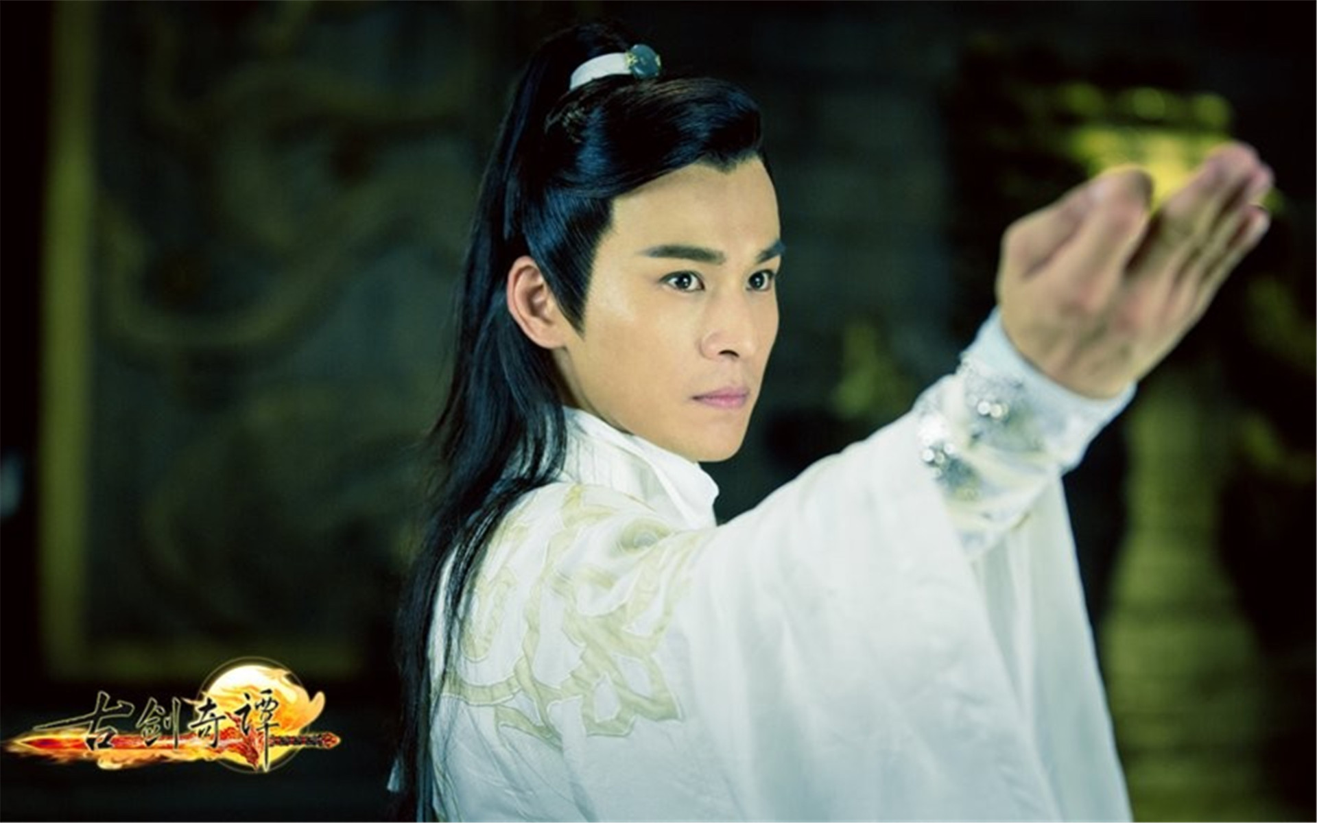 乔振宇 古剑奇谭 演员 帅哥 小鲜肉 明星