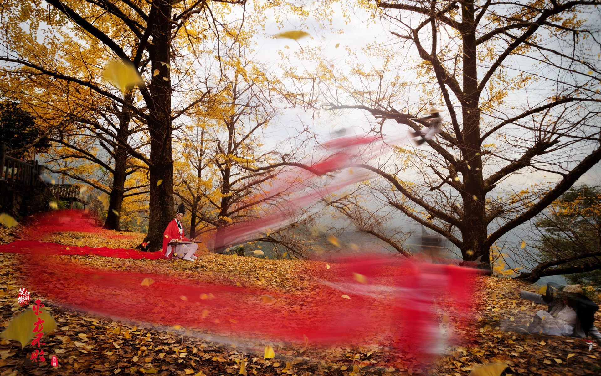 唯美cos cosplay 东方不败