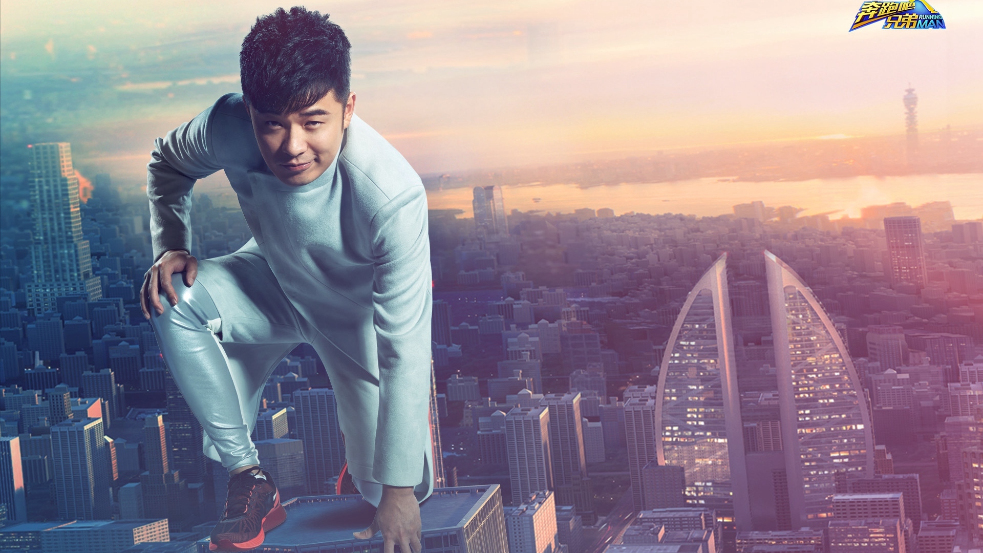 奔跑吧兄弟 嘉宾 宽屏 陈赫