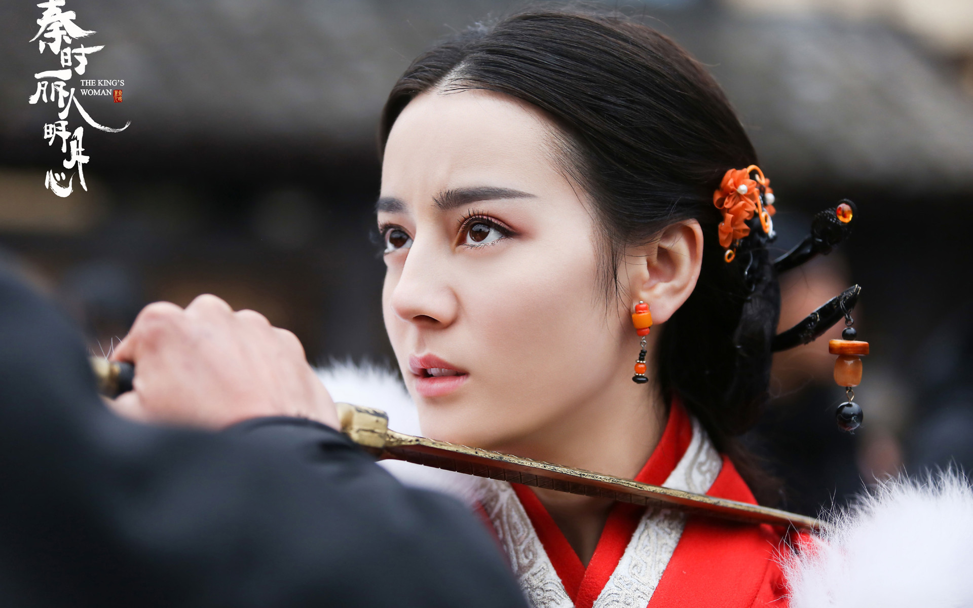 影视 电视剧 秦时明月丽人心 迪丽热巴