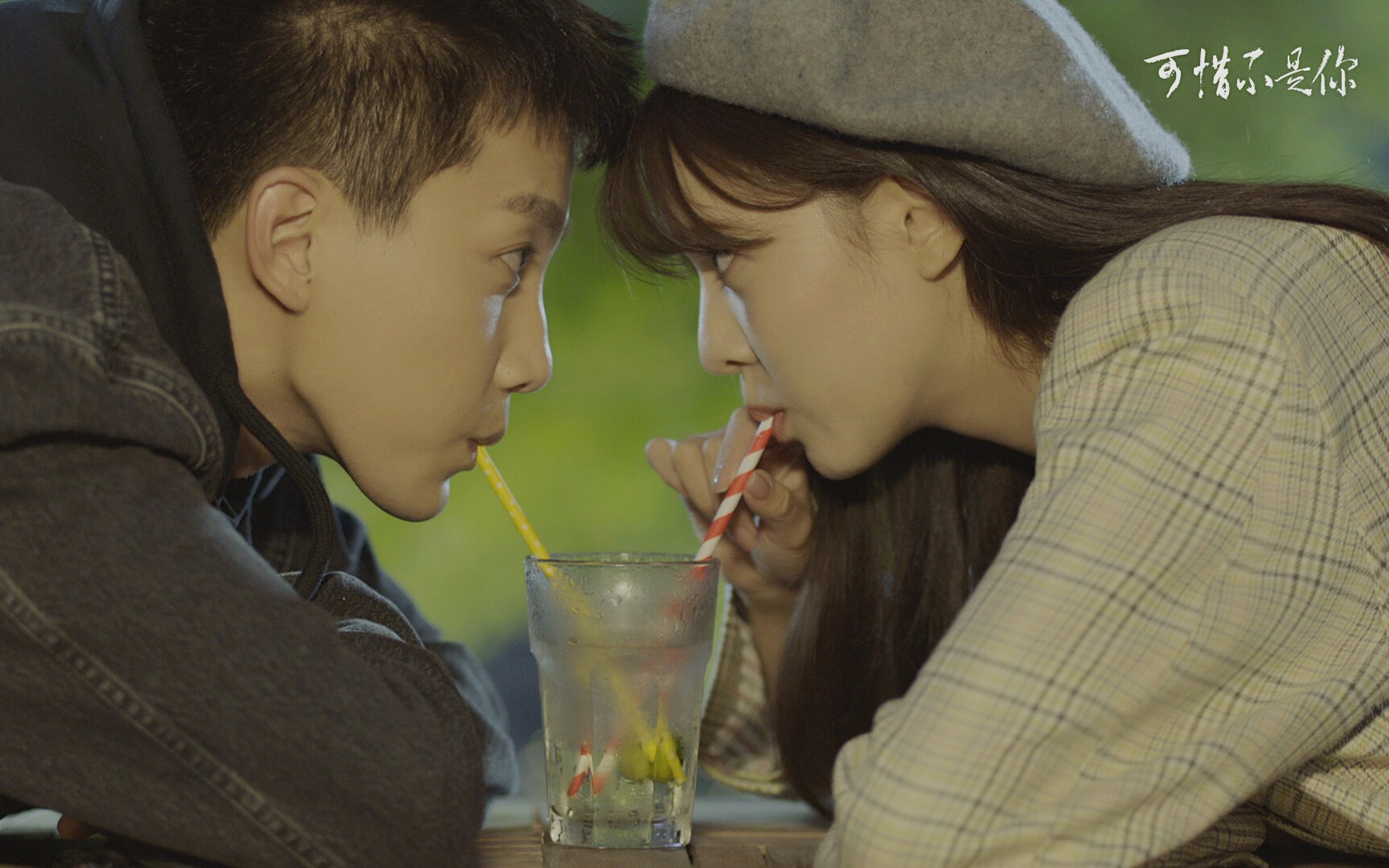 影视 电视剧 可惜不是你