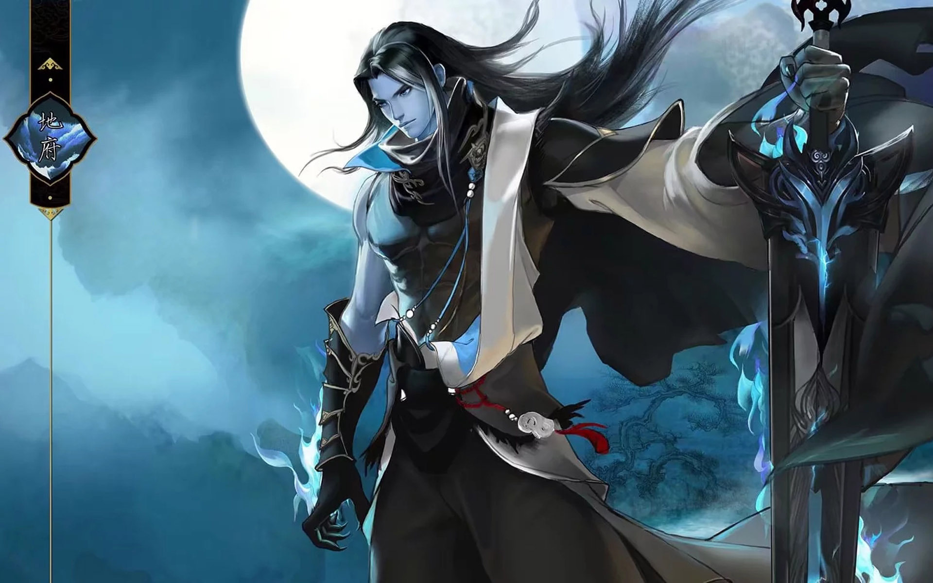 炫酷时尚 古风 耽美 手绘 中国风