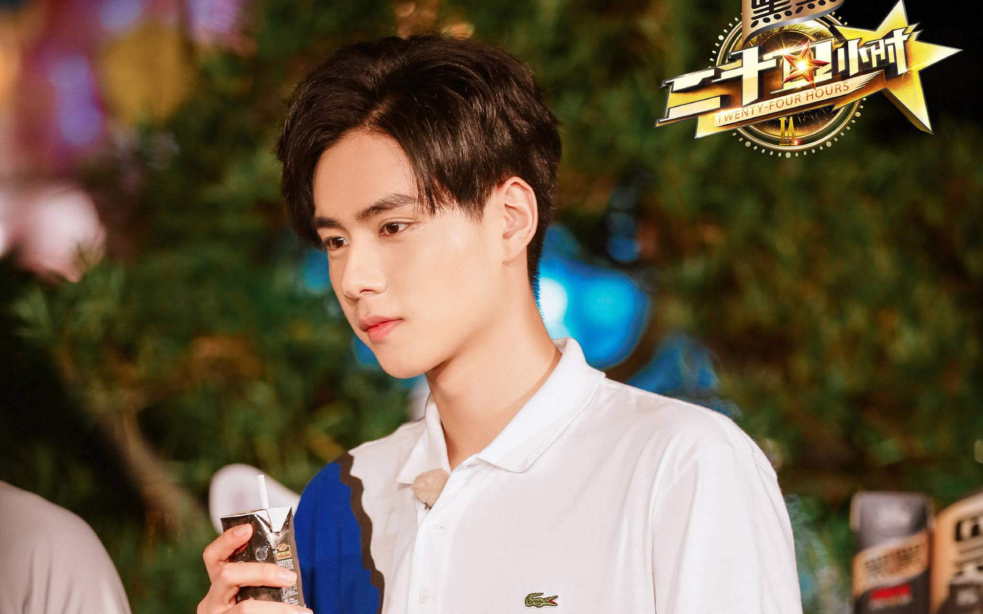 影视剧照 二十四小时 胡一天