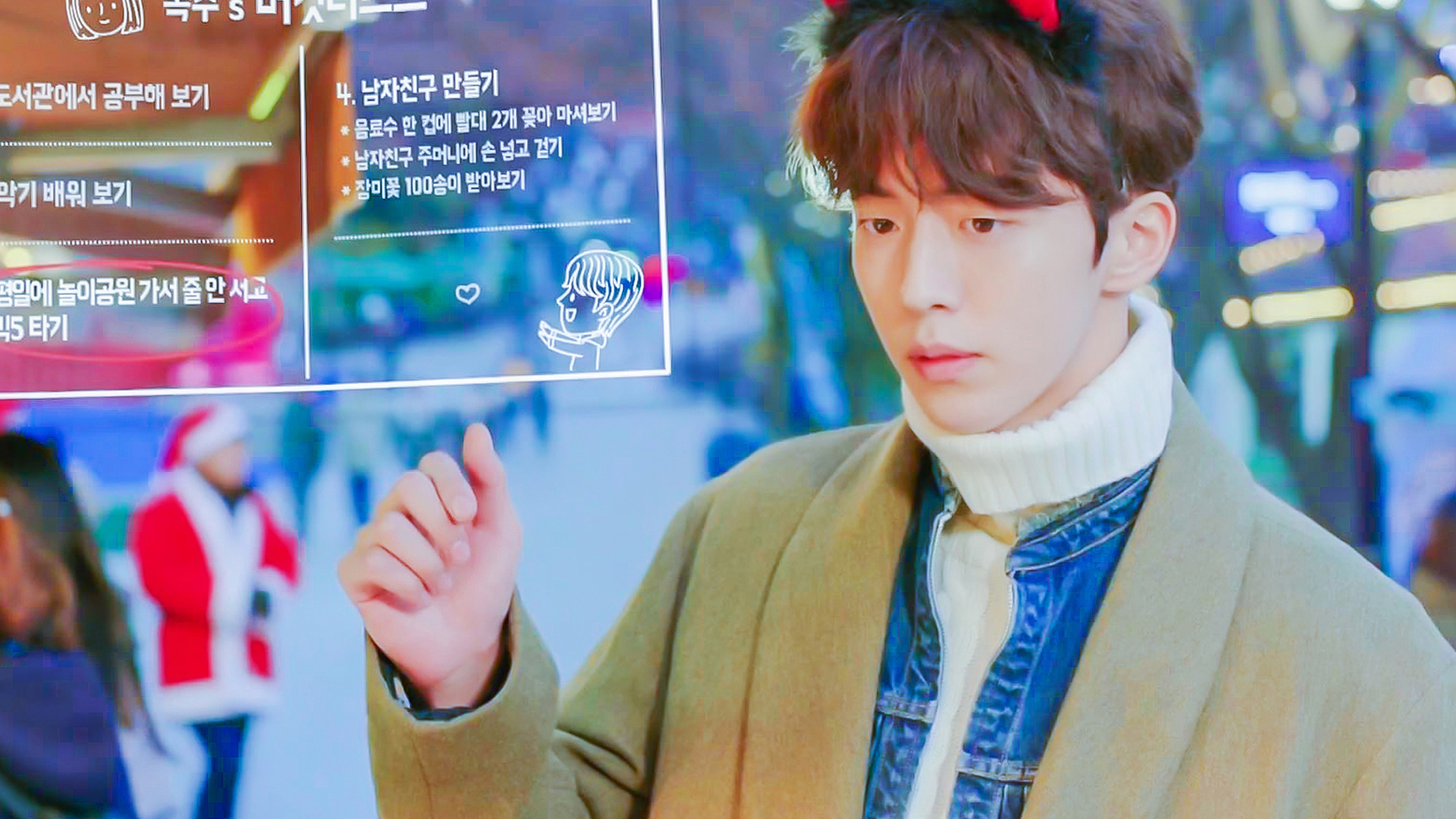 南柱赫 韩国 帅哥